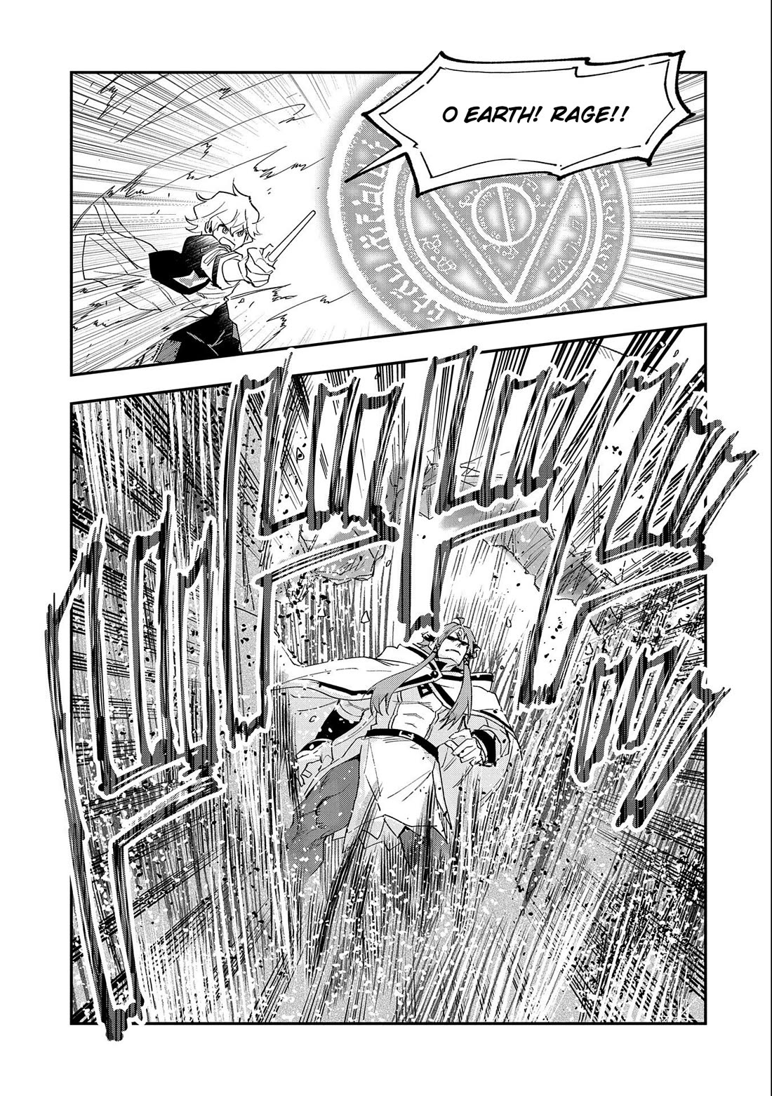 Saikyou Juzoku Tensei: Cheat Majutsushi no Slow Life Chapter 24 page 24 - Chapter 24