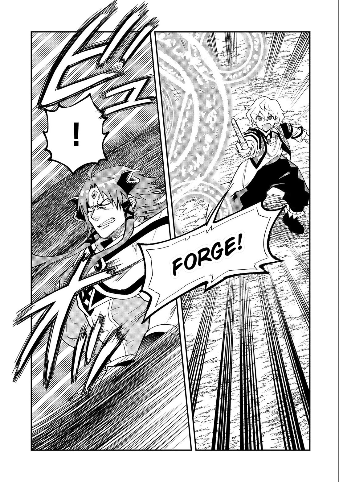 Saikyou Juzoku Tensei: Cheat Majutsushi no Slow Life Chapter 24 page 28 - Chapter 24