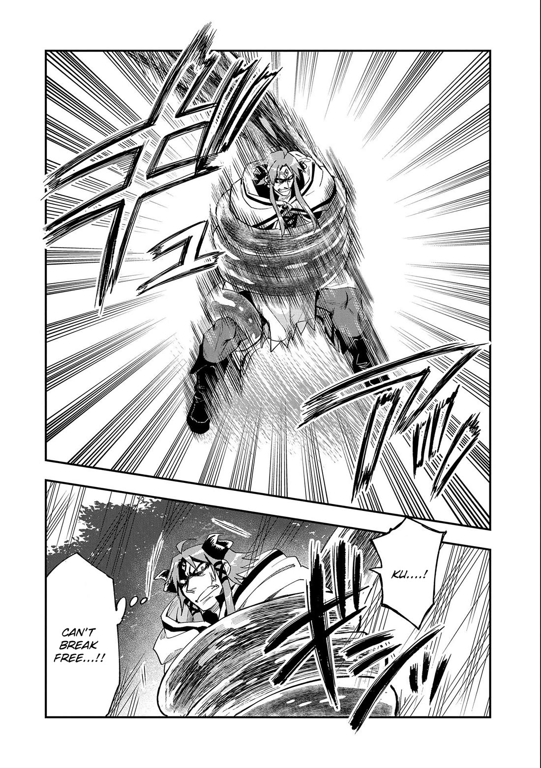 Saikyou Juzoku Tensei: Cheat Majutsushi no Slow Life Chapter 24 page 29 - Chapter 24