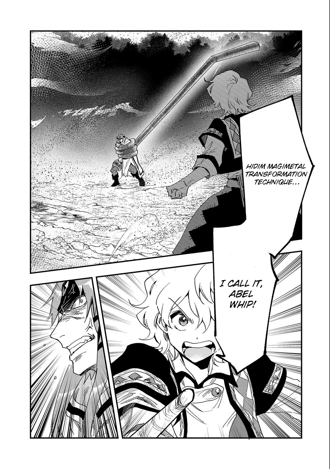 Saikyou Juzoku Tensei: Cheat Majutsushi no Slow Life Chapter 24 page 30 - Chapter 24