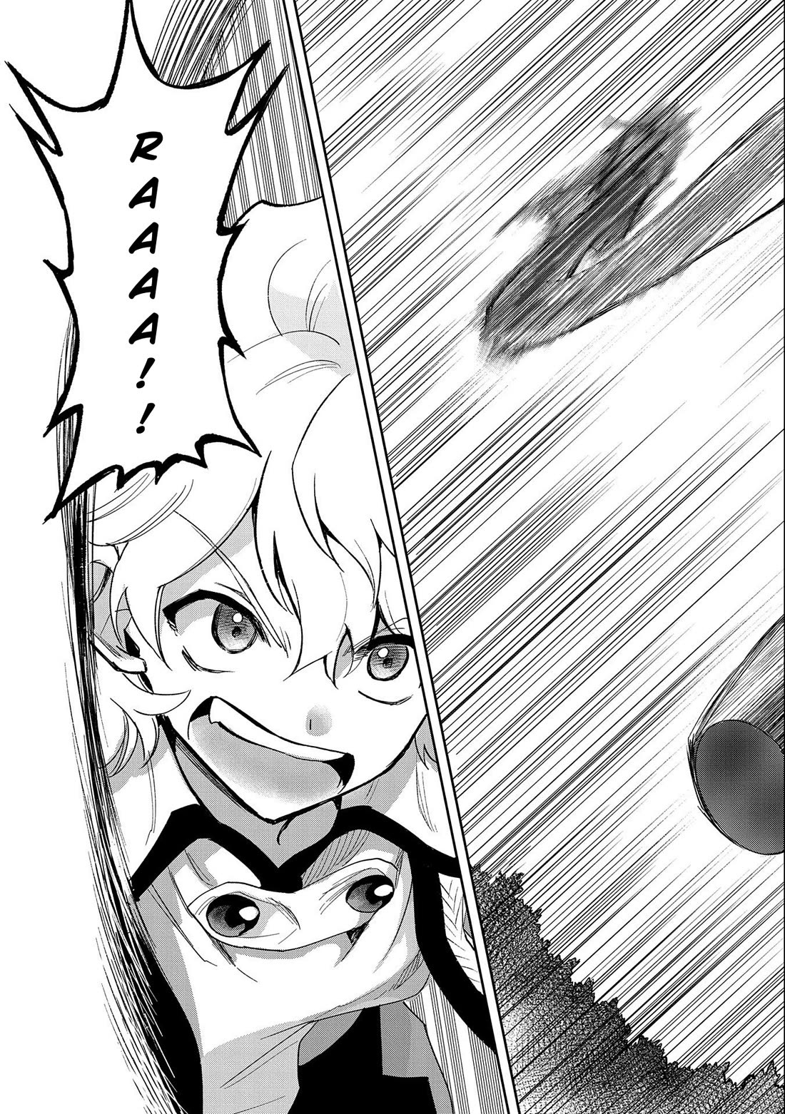 Saikyou Juzoku Tensei: Cheat Majutsushi no Slow Life Chapter 24 page 32 - Chapter 24