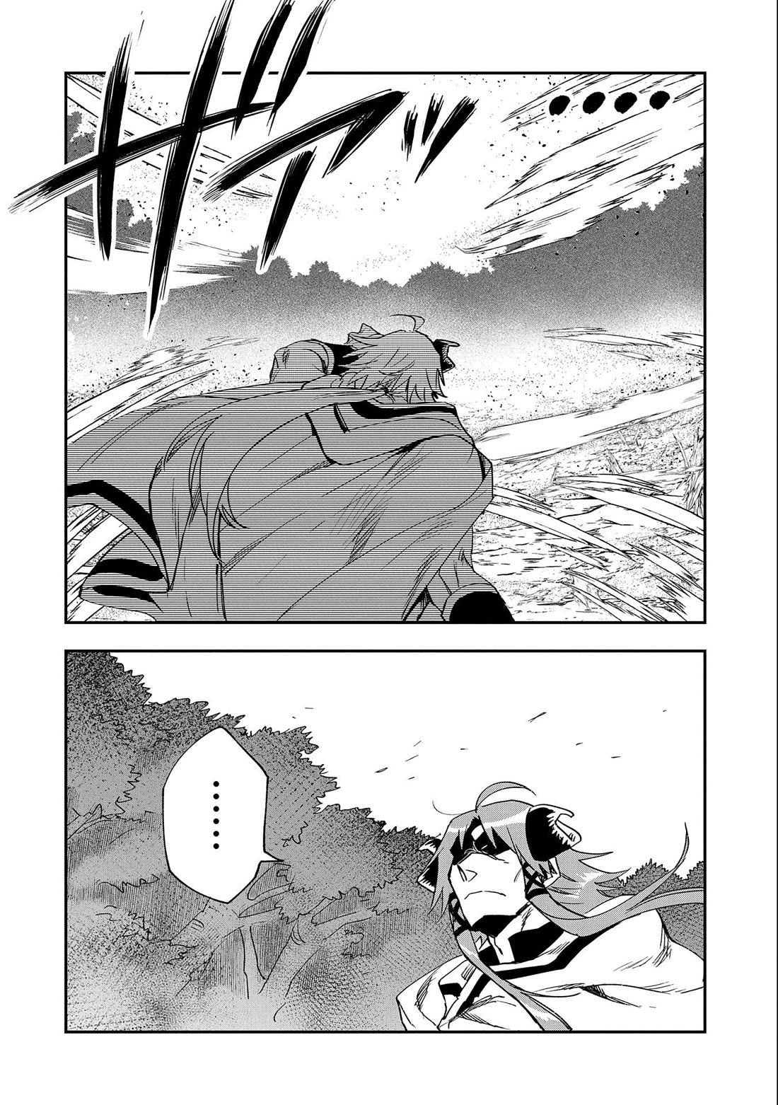 Saikyou Juzoku Tensei: Cheat Majutsushi no Slow Life Chapter 24 page 5 - Chapter 24