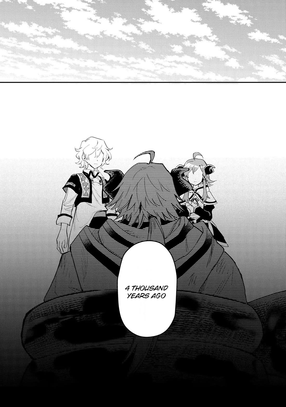 Saikyou Juzoku Tensei: Cheat Majutsushi no Slow Life Chapter 25 page 12 - Chapter 25