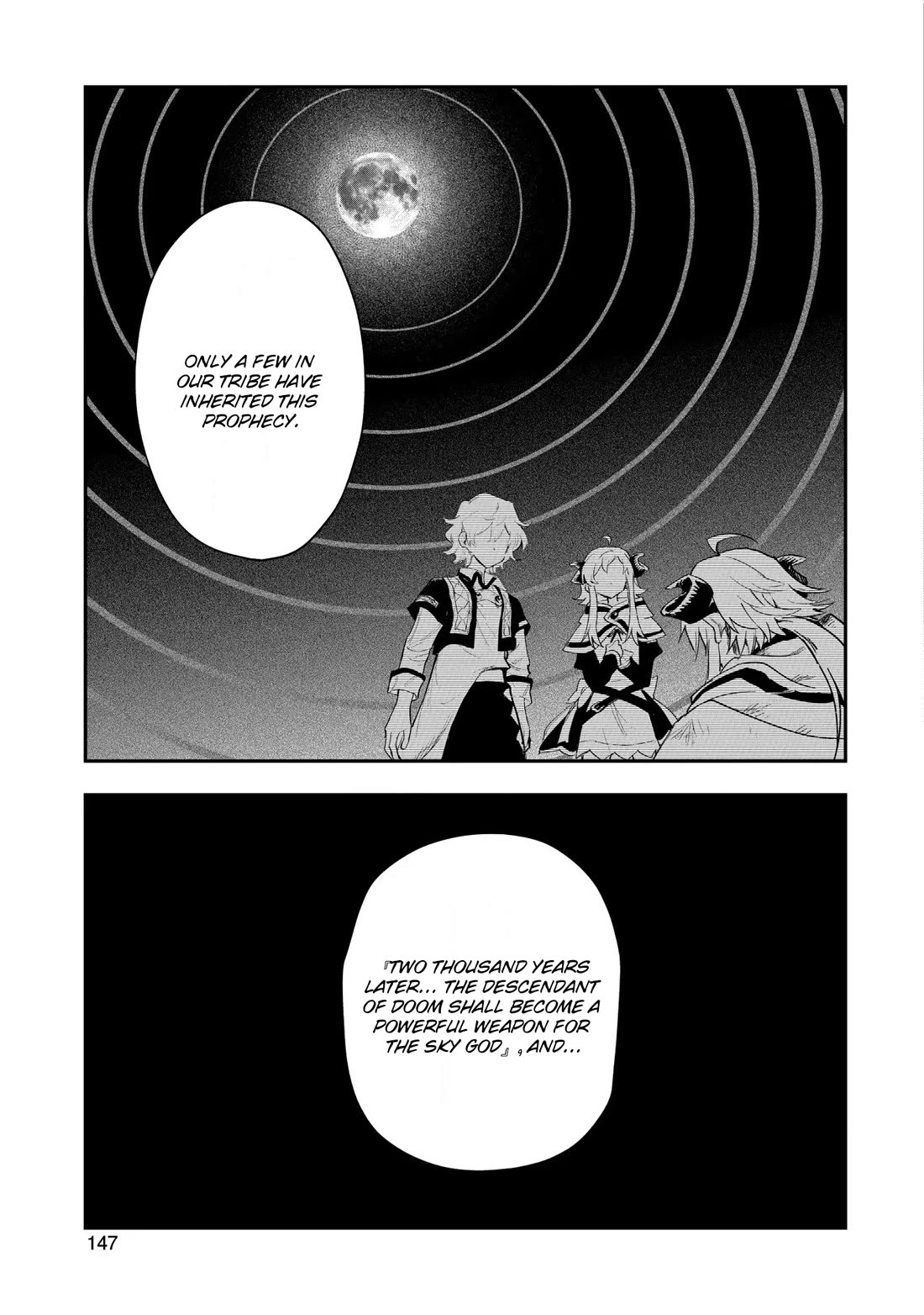 Saikyou Juzoku Tensei: Cheat Majutsushi no Slow Life Chapter 25 page 19 - Chapter 25