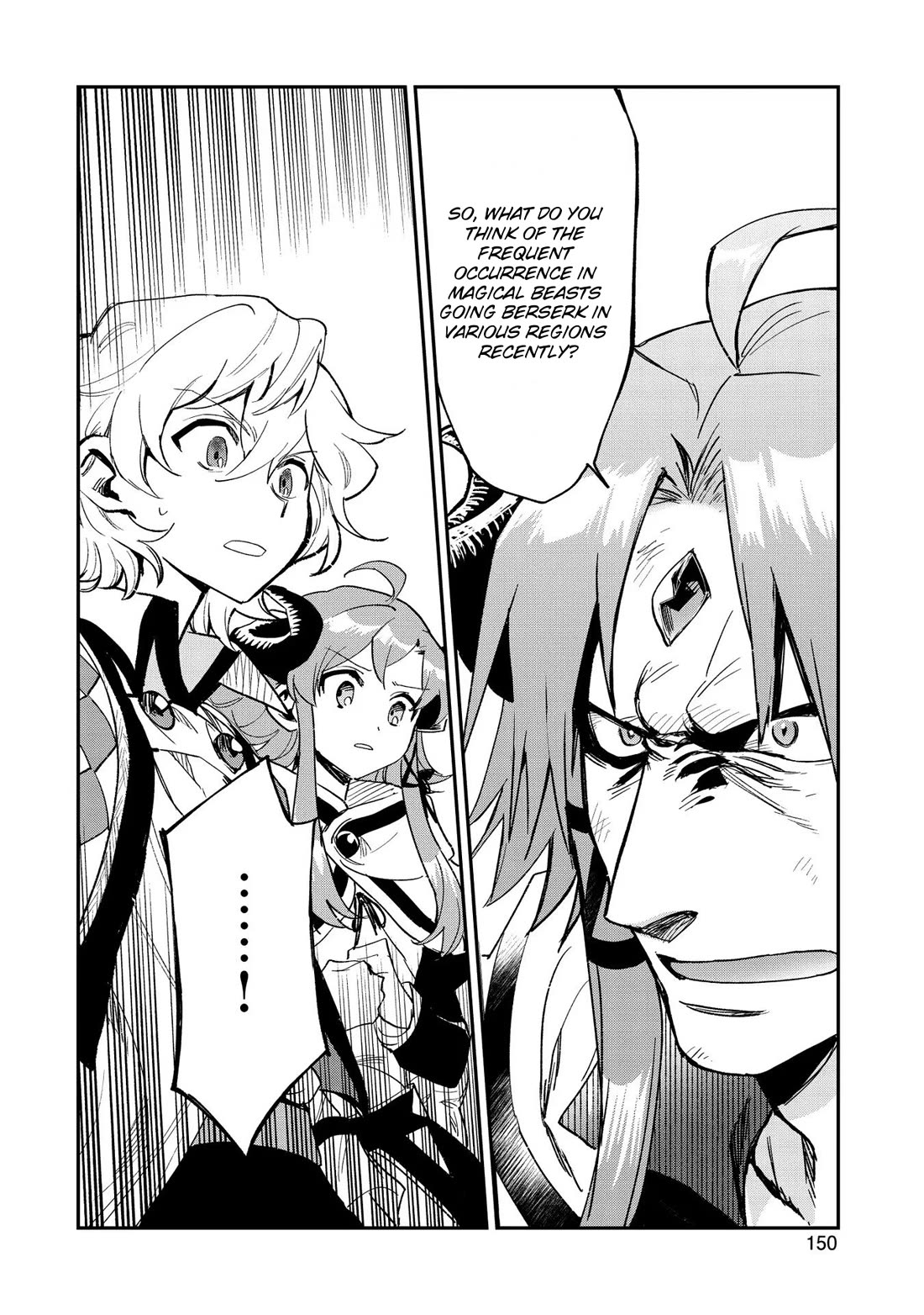 Saikyou Juzoku Tensei: Cheat Majutsushi no Slow Life Chapter 25 page 22 - Chapter 25