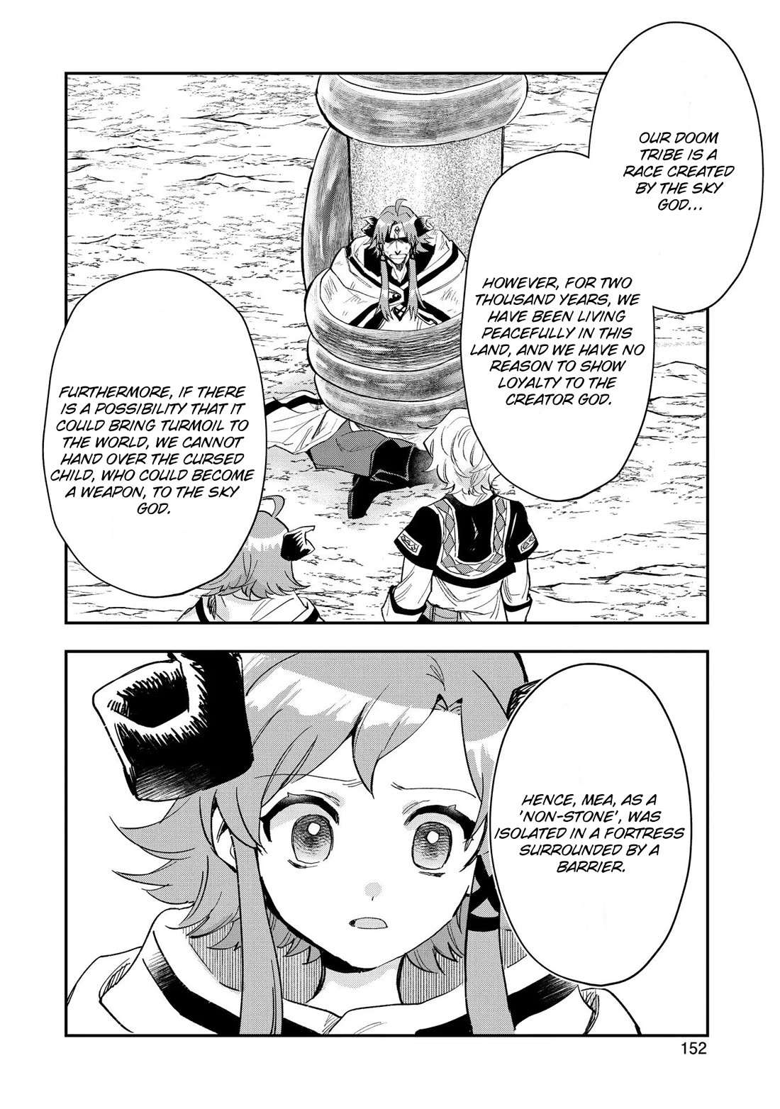 Saikyou Juzoku Tensei: Cheat Majutsushi no Slow Life Chapter 25 page 24 - Chapter 25