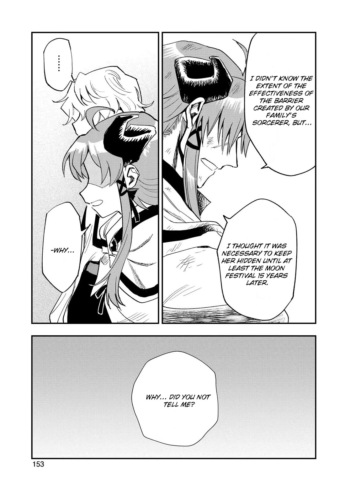 Saikyou Juzoku Tensei: Cheat Majutsushi no Slow Life Chapter 25 page 25 - Chapter 25