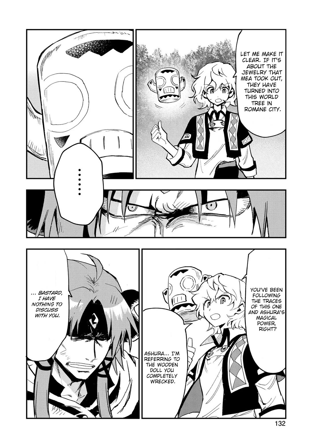 Saikyou Juzoku Tensei: Cheat Majutsushi no Slow Life Chapter 25 page 5 - Chapter 25