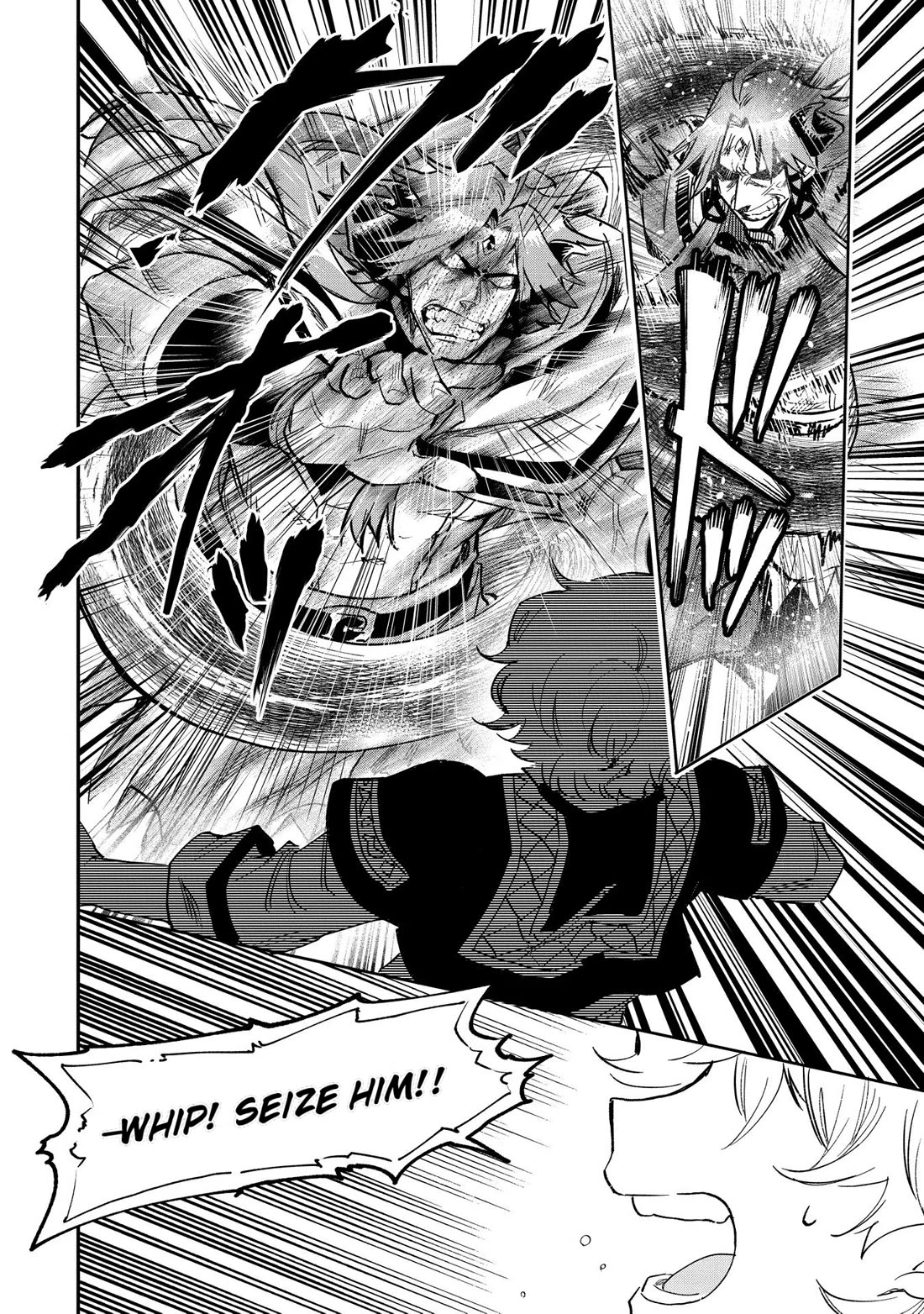 Saikyou Juzoku Tensei: Cheat Majutsushi no Slow Life Chapter 25 page 7 - Chapter 25