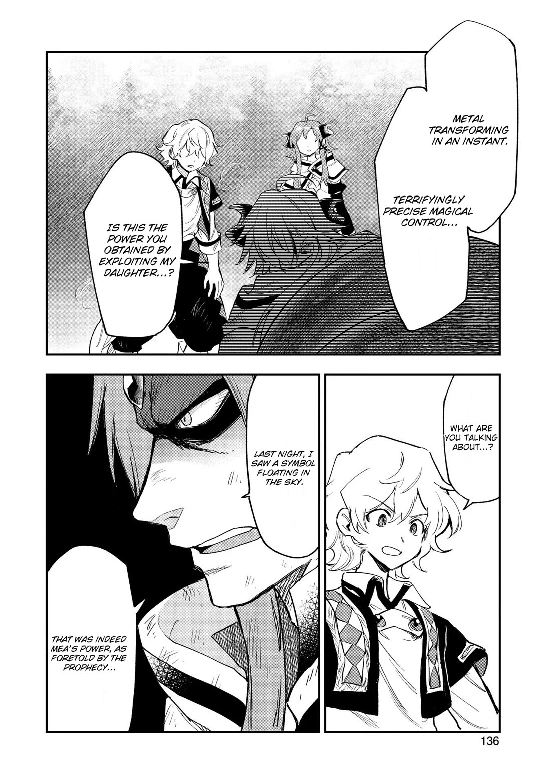 Saikyou Juzoku Tensei: Cheat Majutsushi no Slow Life Chapter 25 page 9 - Chapter 25
