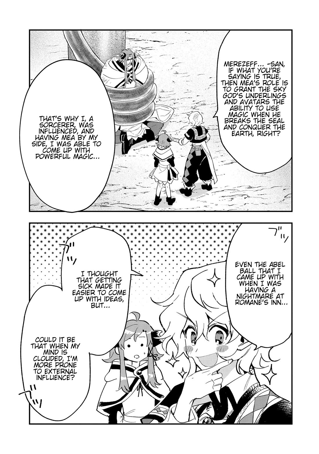 Saikyou Juzoku Tensei: Cheat Majutsushi no Slow Life Chapter 26 page 11 - Chapter 26