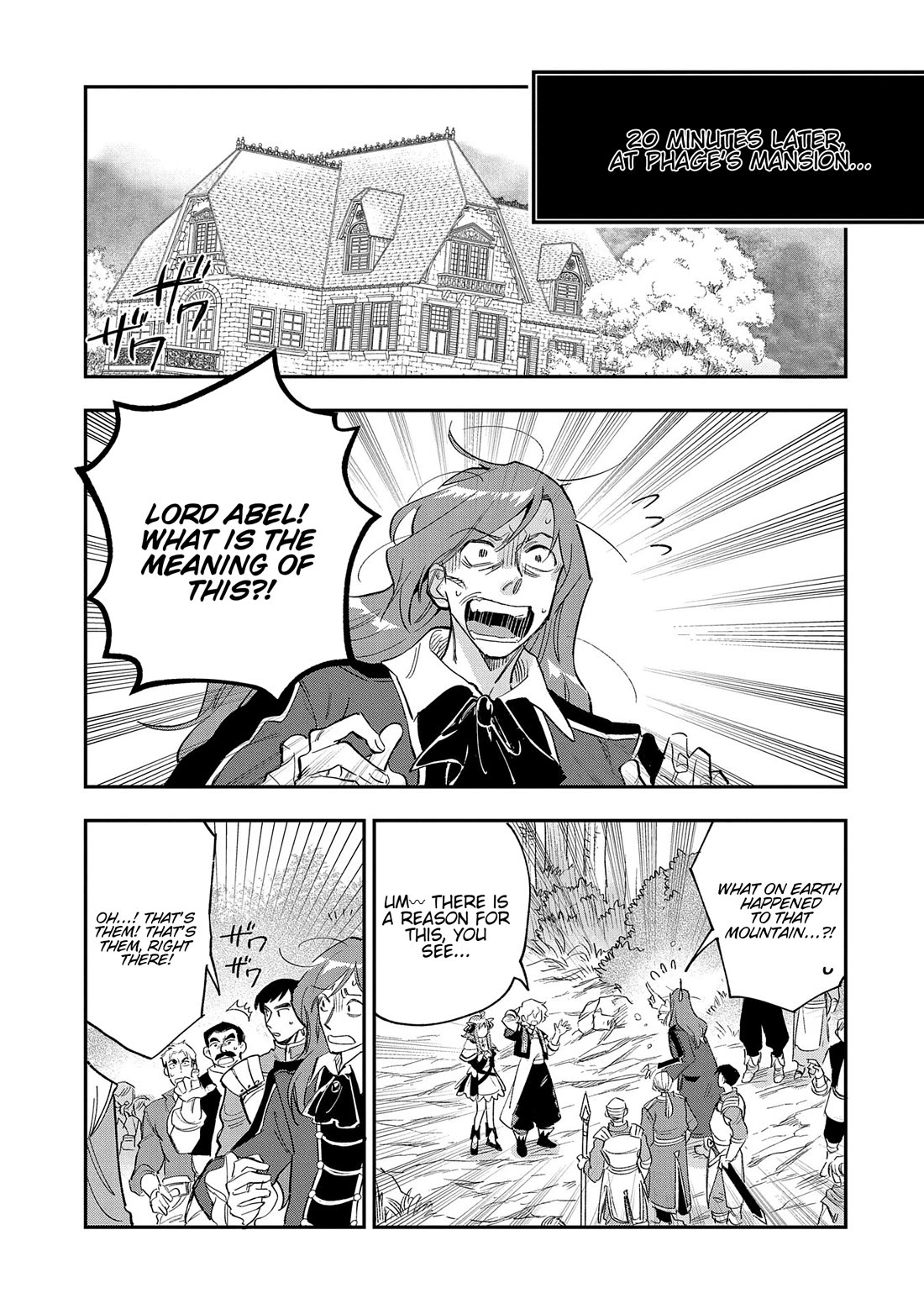 Saikyou Juzoku Tensei: Cheat Majutsushi no Slow Life Chapter 26 page 15 - Chapter 26