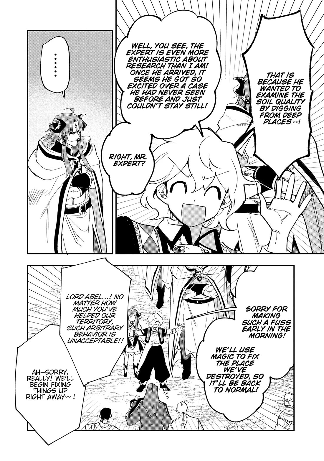 Saikyou Juzoku Tensei: Cheat Majutsushi no Slow Life Chapter 26 page 18 - Chapter 26