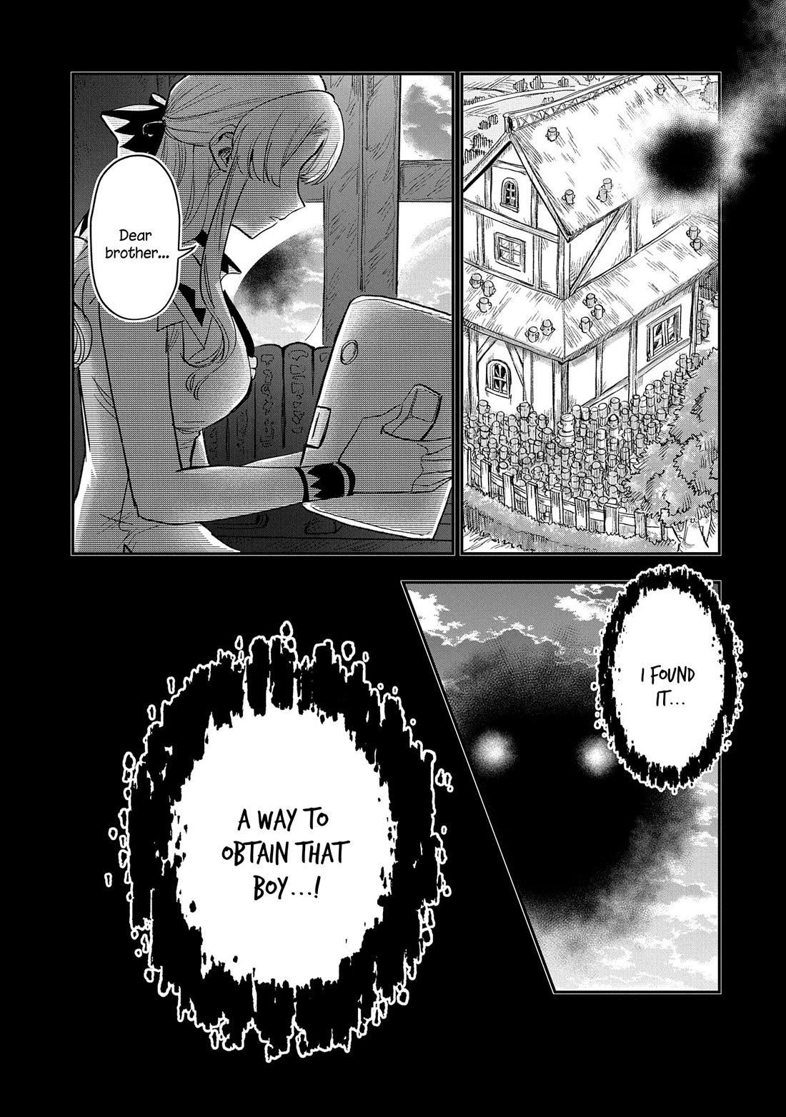 Saikyou Juzoku Tensei: Cheat Majutsushi no Slow Life Chapter 27 page 10 - Chapter 27