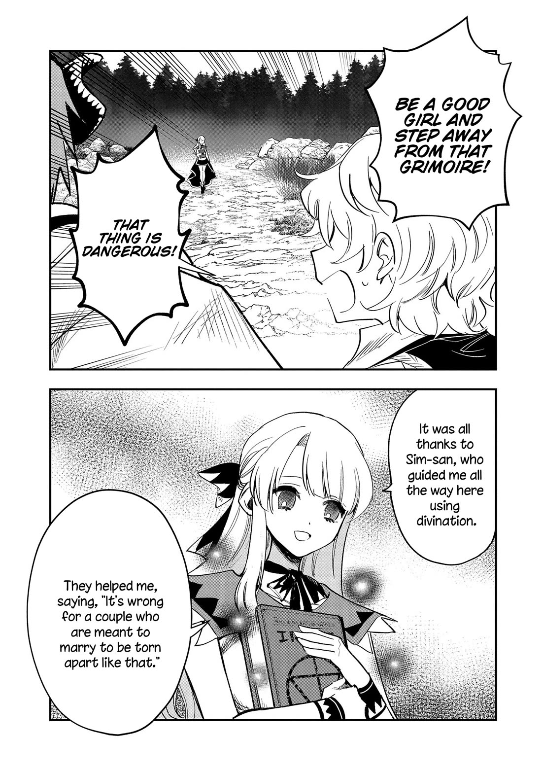 Saikyou Juzoku Tensei: Cheat Majutsushi no Slow Life Chapter 27 page 15 - Chapter 27