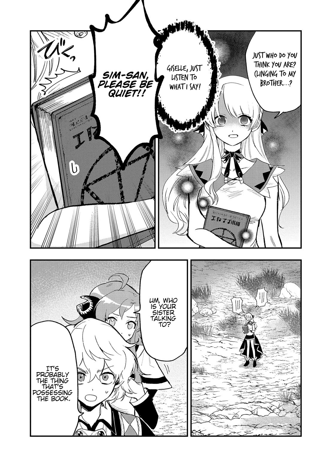 Saikyou Juzoku Tensei: Cheat Majutsushi no Slow Life Chapter 27 page 21 - Chapter 27