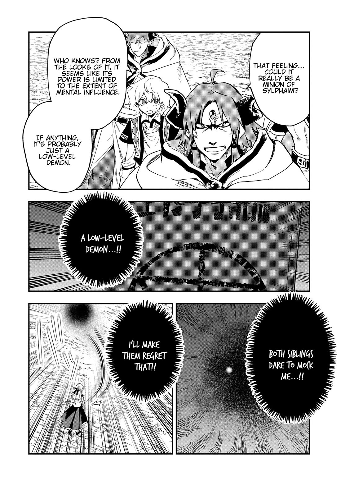 Saikyou Juzoku Tensei: Cheat Majutsushi no Slow Life Chapter 27 page 22 - Chapter 27