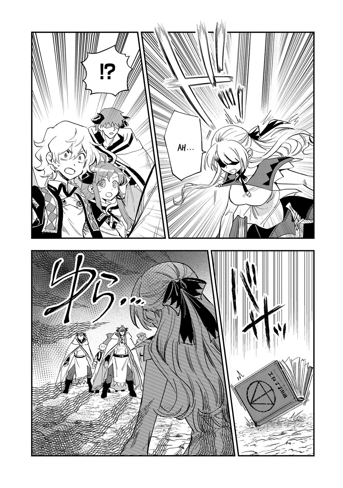 Saikyou Juzoku Tensei: Cheat Majutsushi no Slow Life Chapter 27 page 23 - Chapter 27