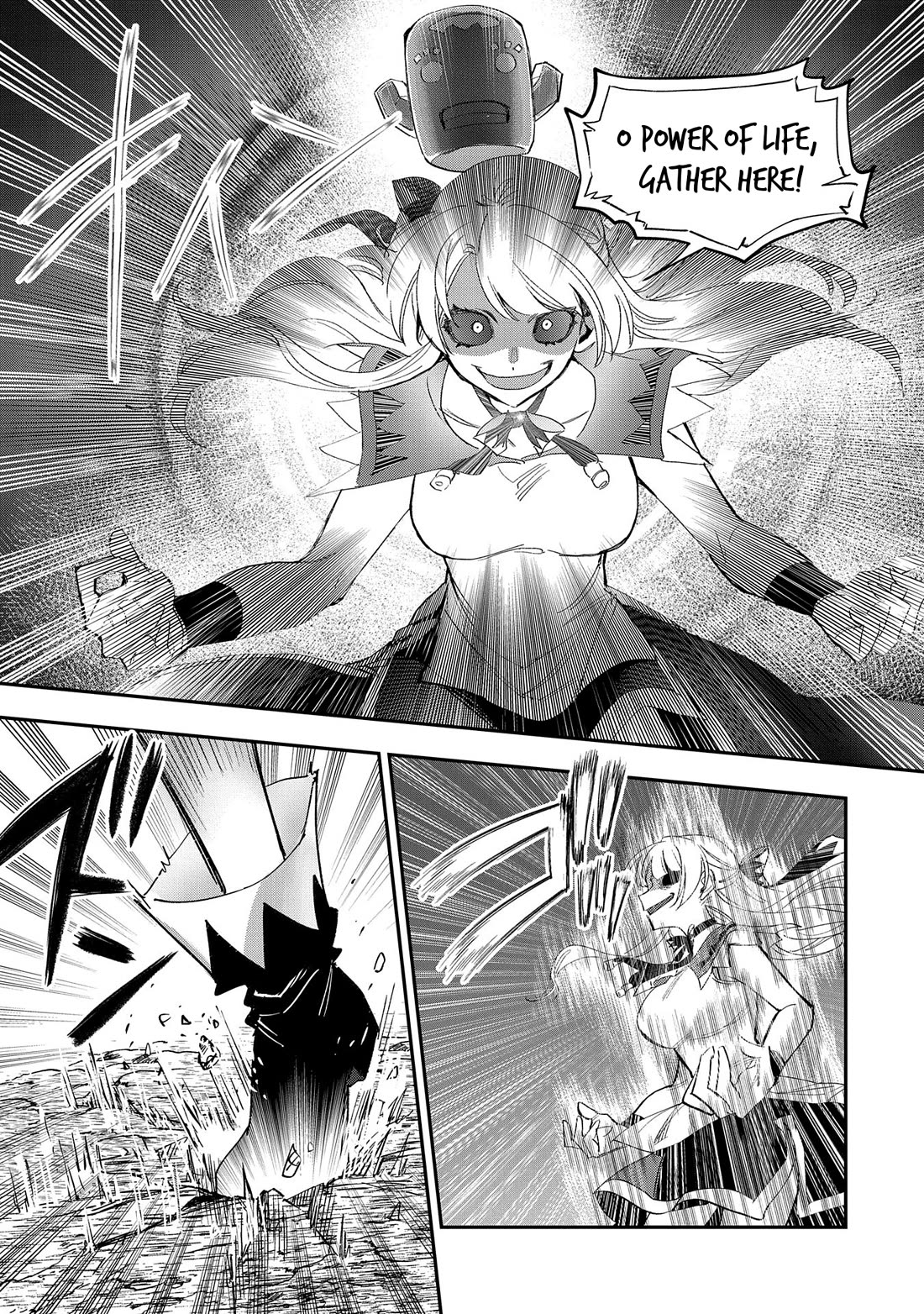 Saikyou Juzoku Tensei: Cheat Majutsushi no Slow Life Chapter 27 page 27 - Chapter 27