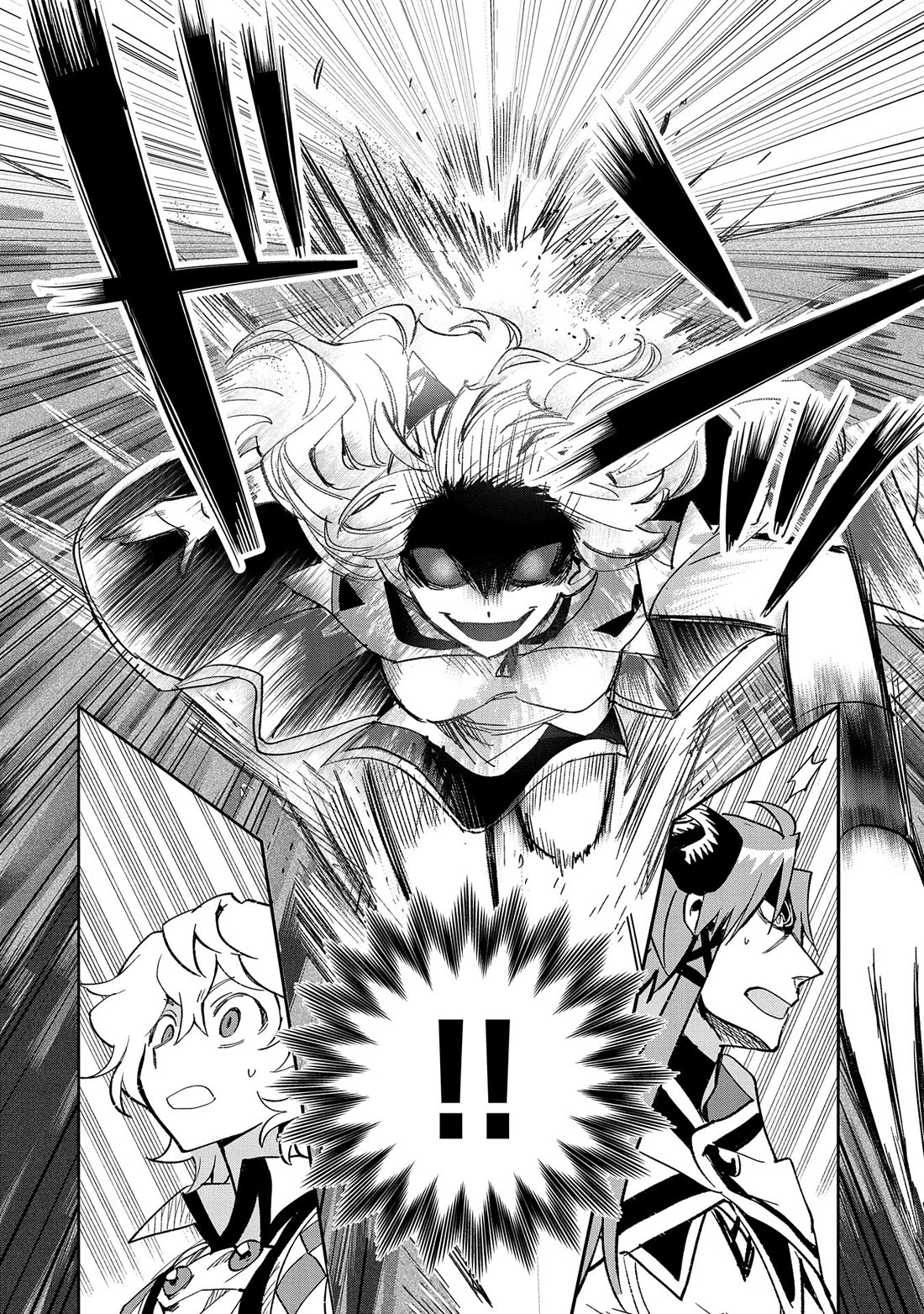 Saikyou Juzoku Tensei: Cheat Majutsushi no Slow Life Chapter 27 page 28 - Chapter 27