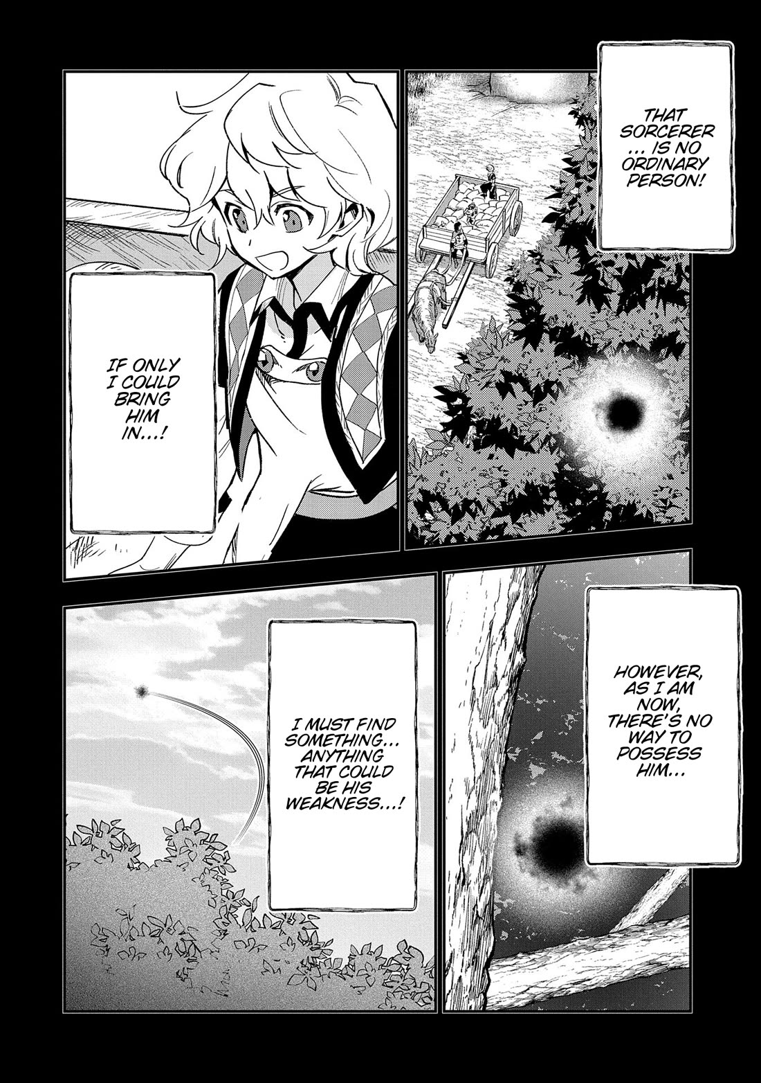 Saikyou Juzoku Tensei: Cheat Majutsushi no Slow Life Chapter 27 page 9 - Chapter 27