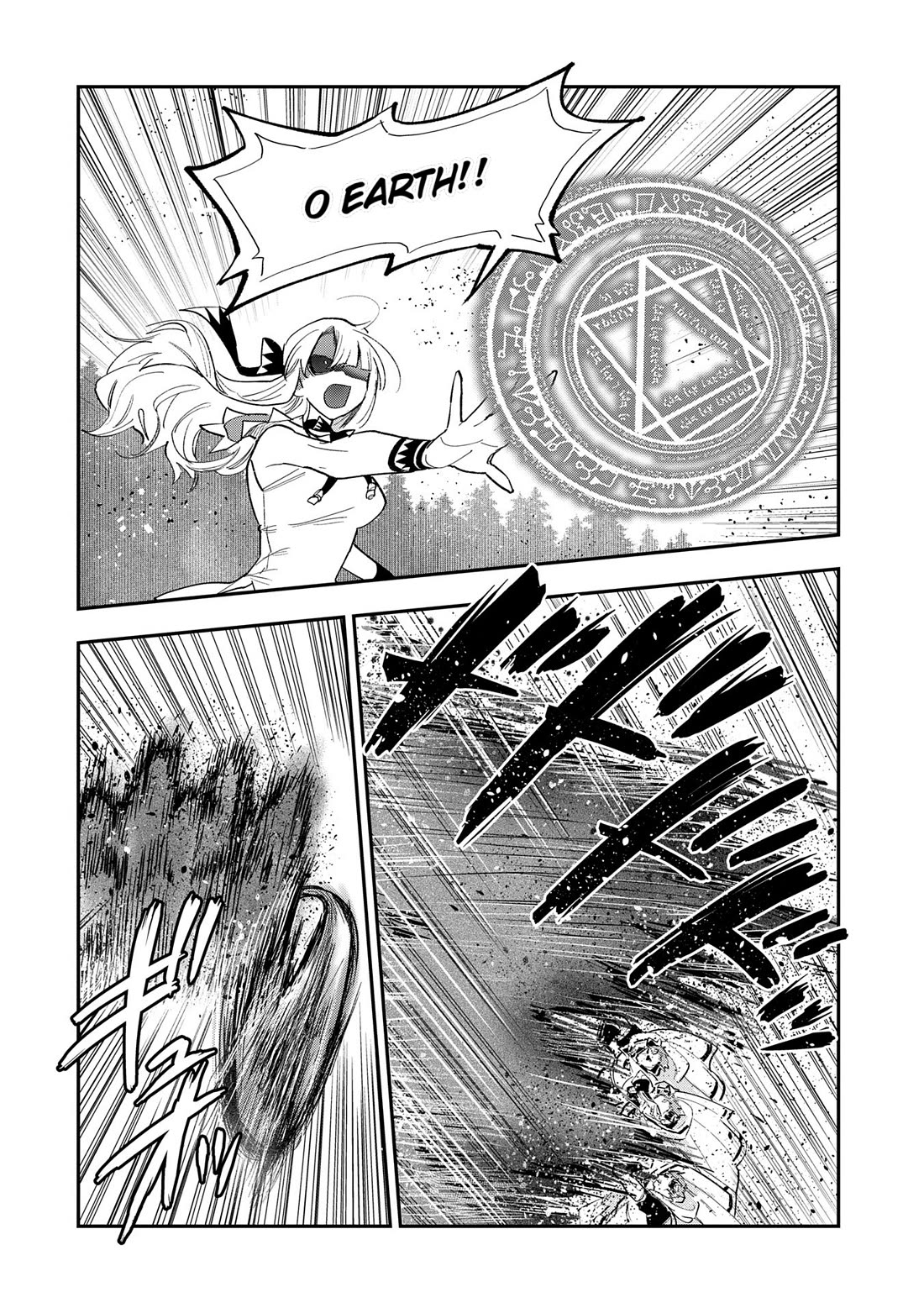Saikyou Juzoku Tensei: Cheat Majutsushi no Slow Life Chapter 28 page 11 - Chapter 28