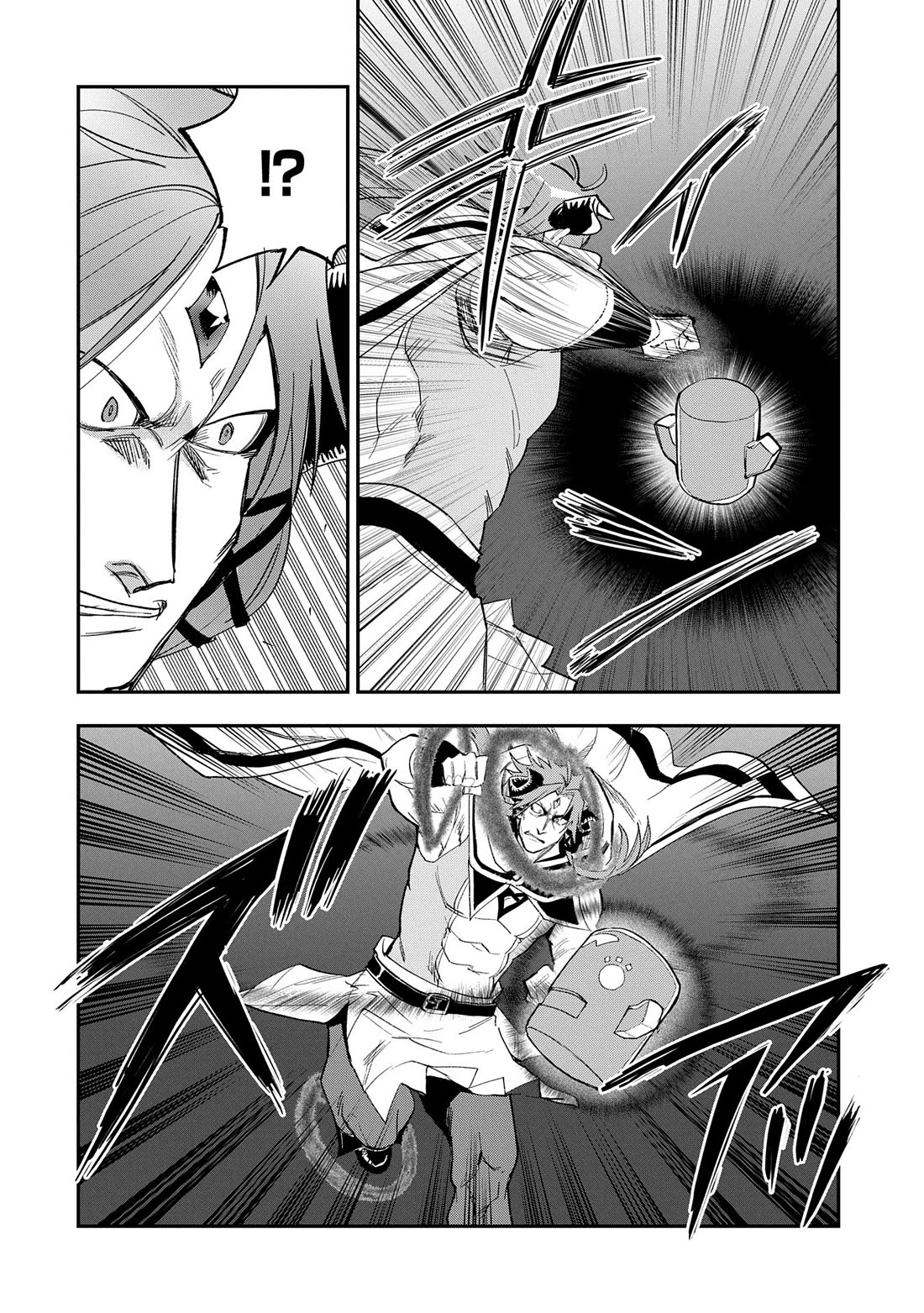 Saikyou Juzoku Tensei: Cheat Majutsushi no Slow Life Chapter 28 page 13 - Chapter 28