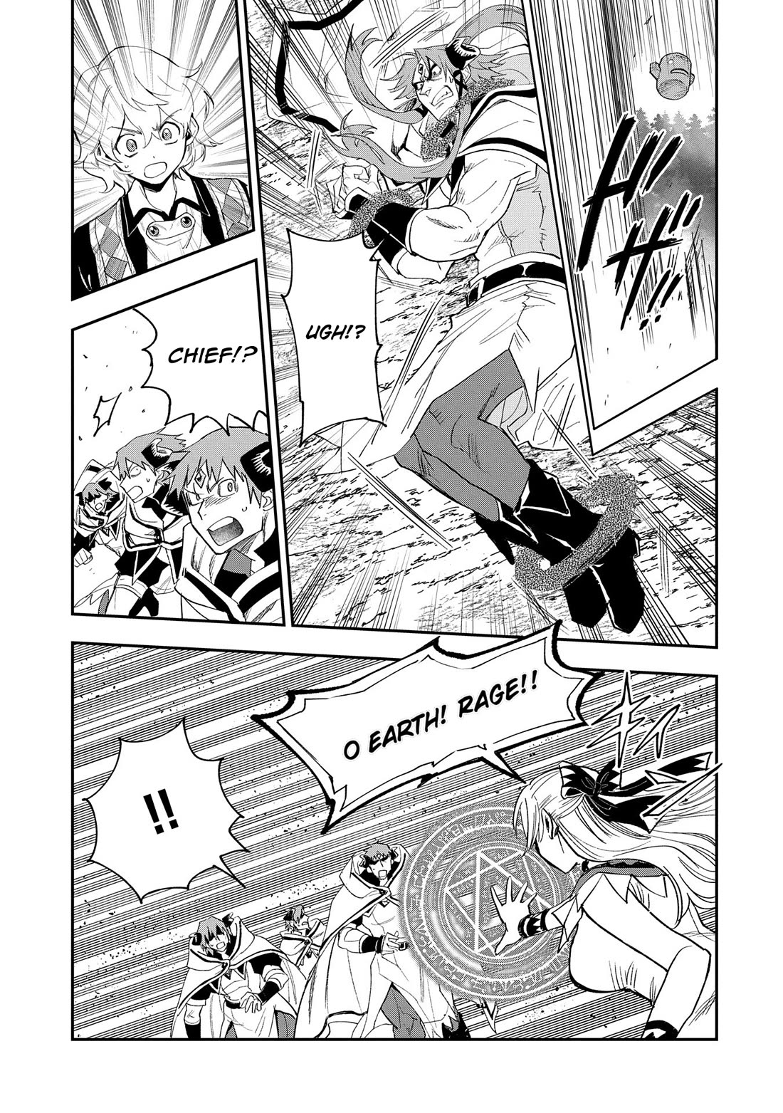 Saikyou Juzoku Tensei: Cheat Majutsushi no Slow Life Chapter 28 page 14 - Chapter 28