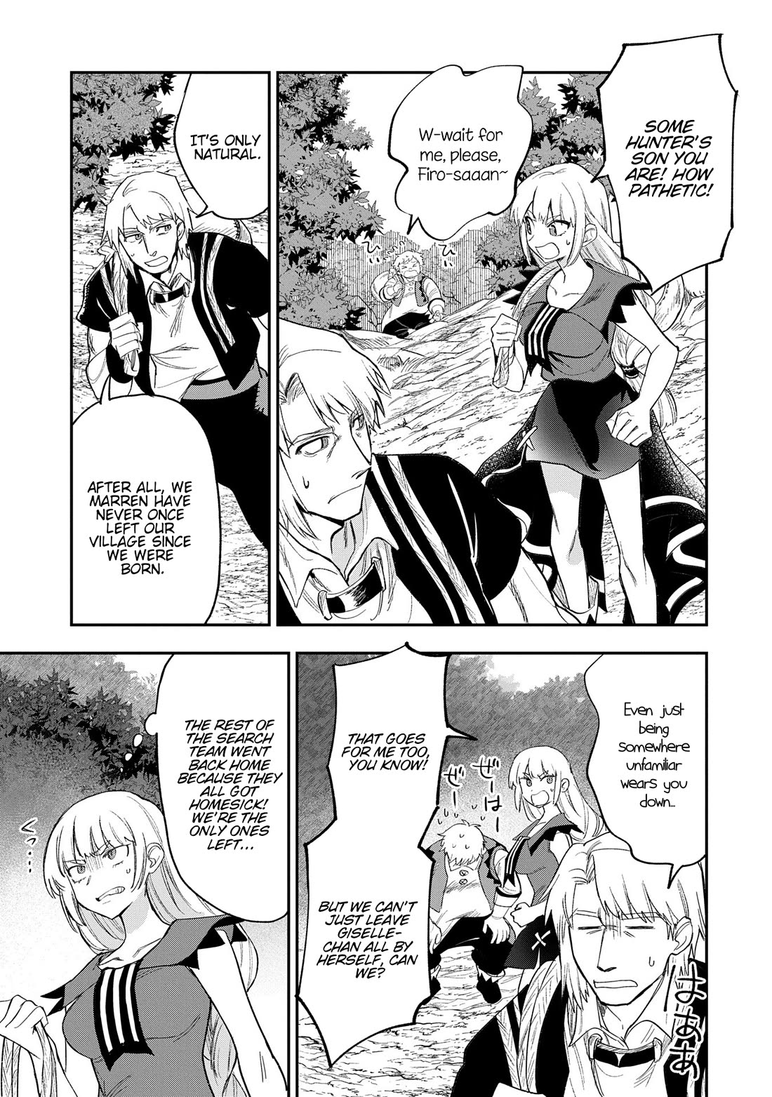 Saikyou Juzoku Tensei: Cheat Majutsushi no Slow Life Chapter 28 page 18 - Chapter 28