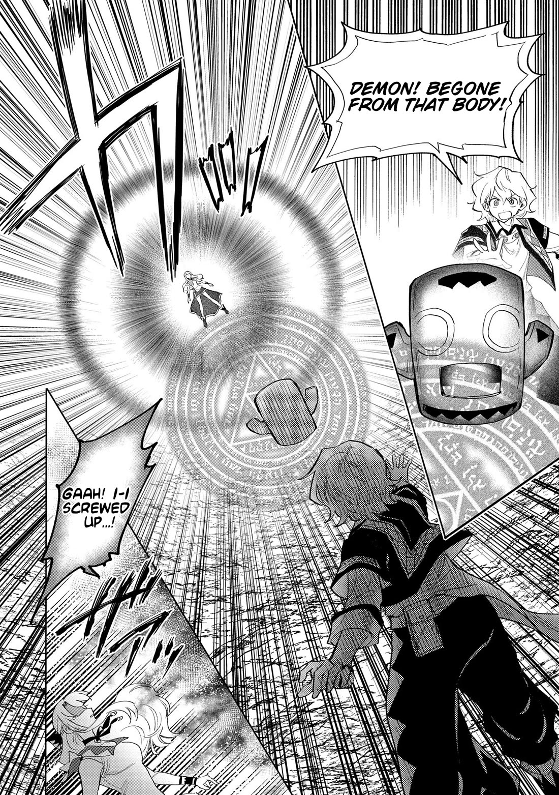 Saikyou Juzoku Tensei: Cheat Majutsushi no Slow Life Chapter 28 page 27 - Chapter 28