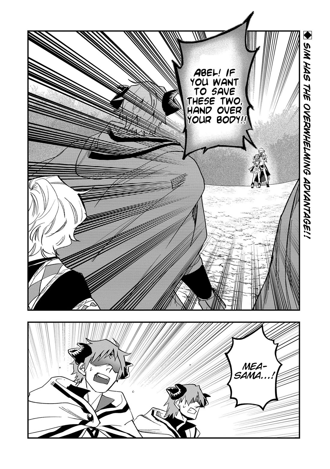 Saikyou Juzoku Tensei: Cheat Majutsushi no Slow Life Chapter 28 page 3 - Chapter 28