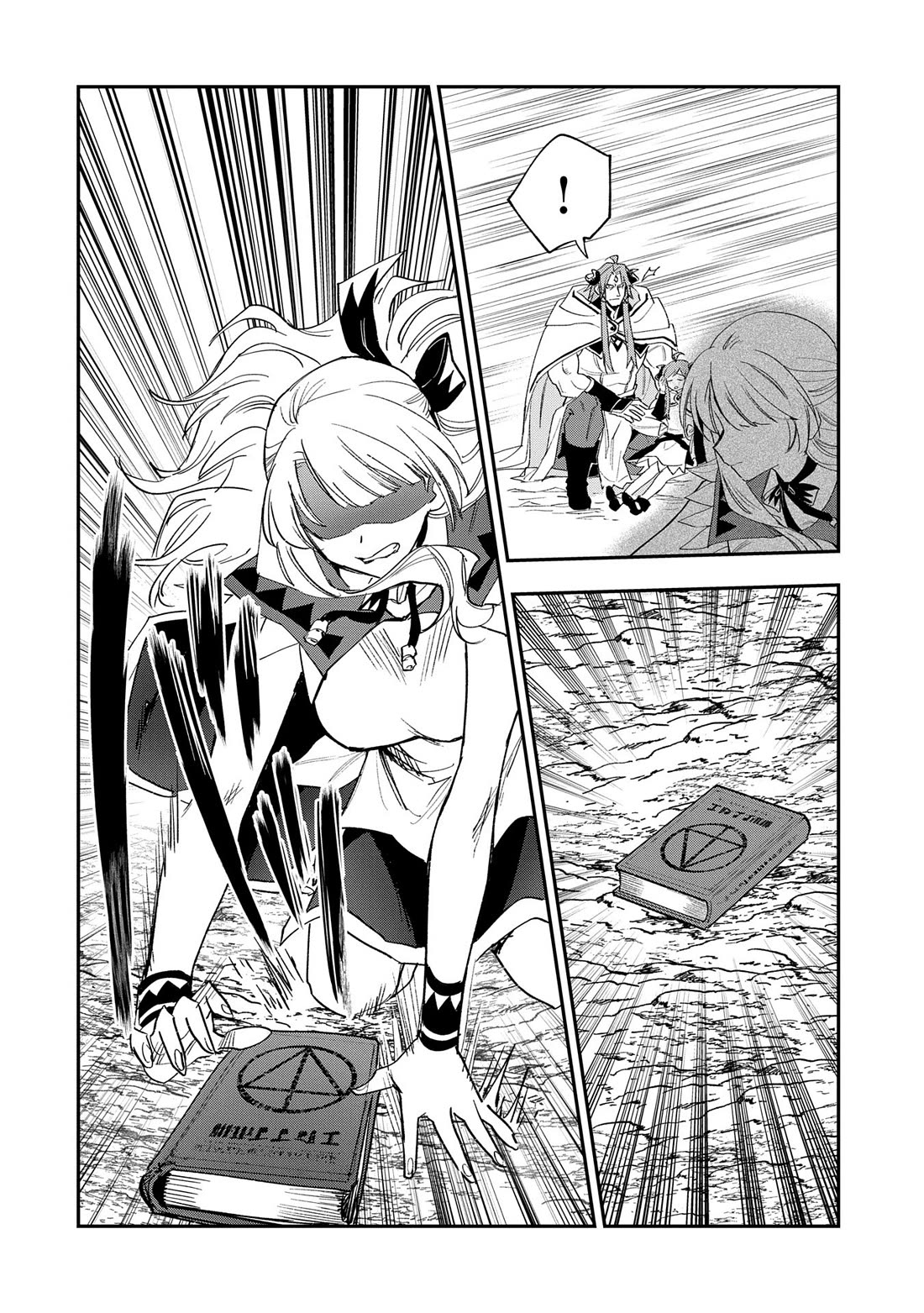 Saikyou Juzoku Tensei: Cheat Majutsushi no Slow Life Chapter 28 page 37 - Chapter 28
