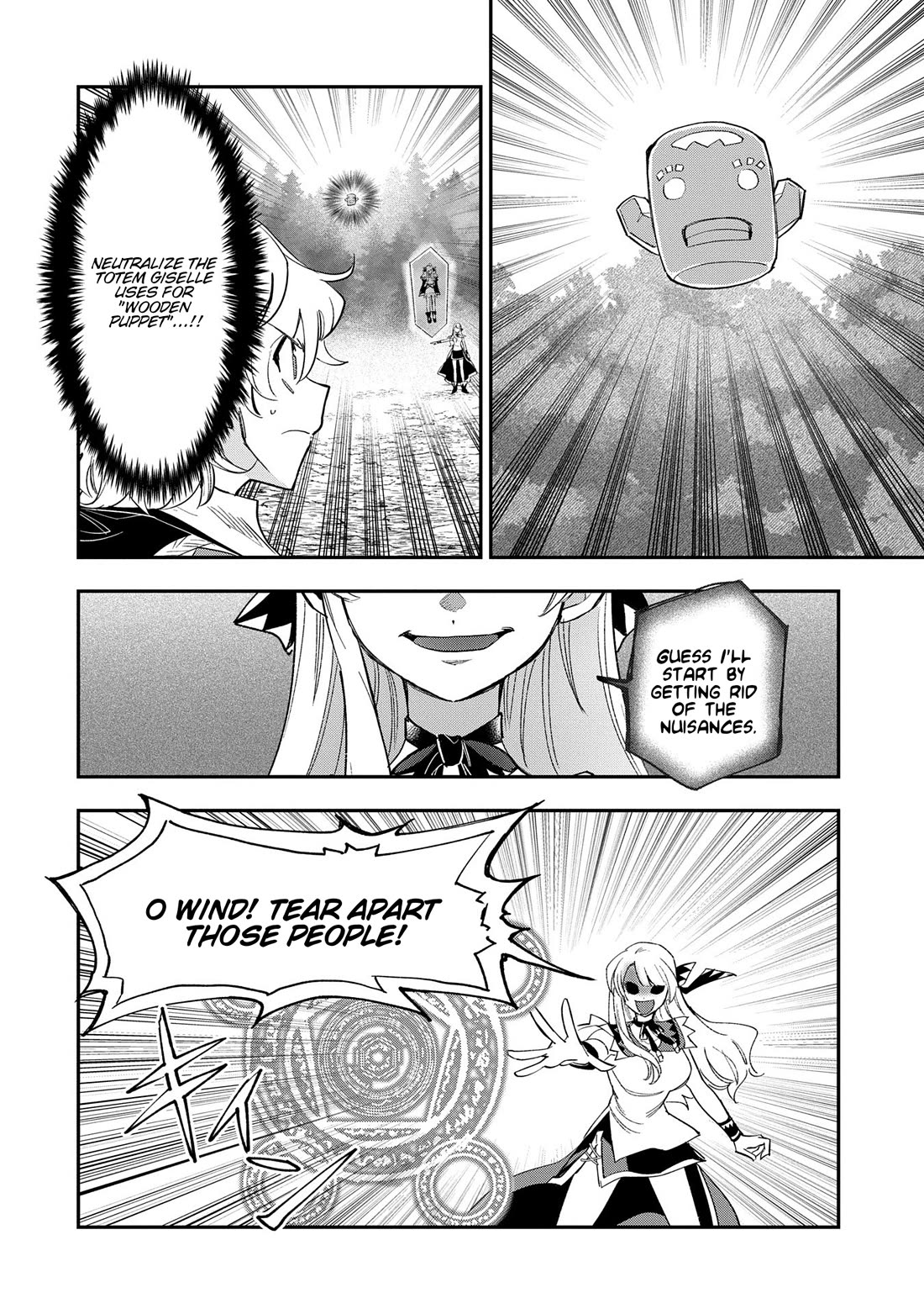 Saikyou Juzoku Tensei: Cheat Majutsushi no Slow Life Chapter 28 page 7 - Chapter 28