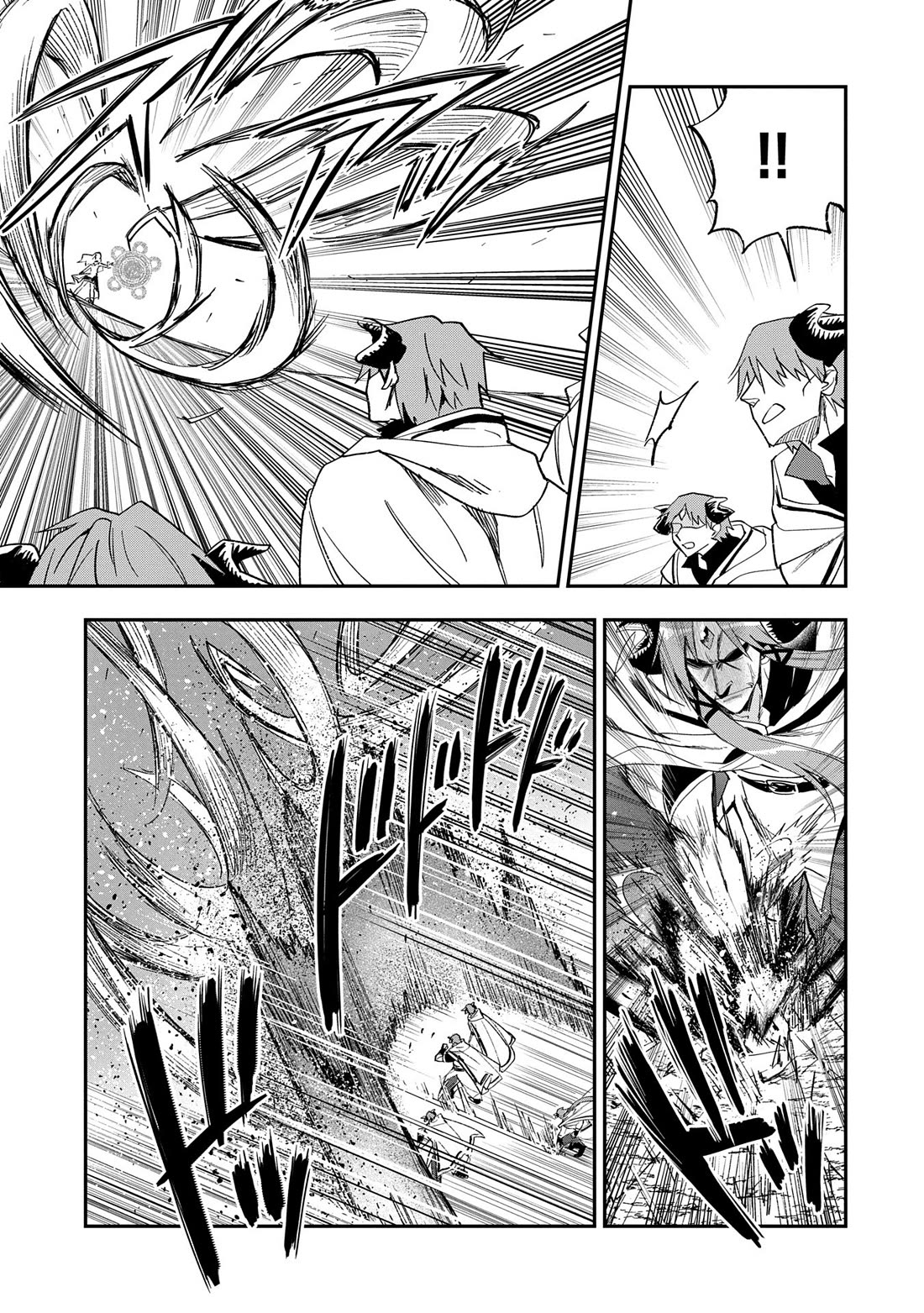 Saikyou Juzoku Tensei: Cheat Majutsushi no Slow Life Chapter 28 page 8 - Chapter 28