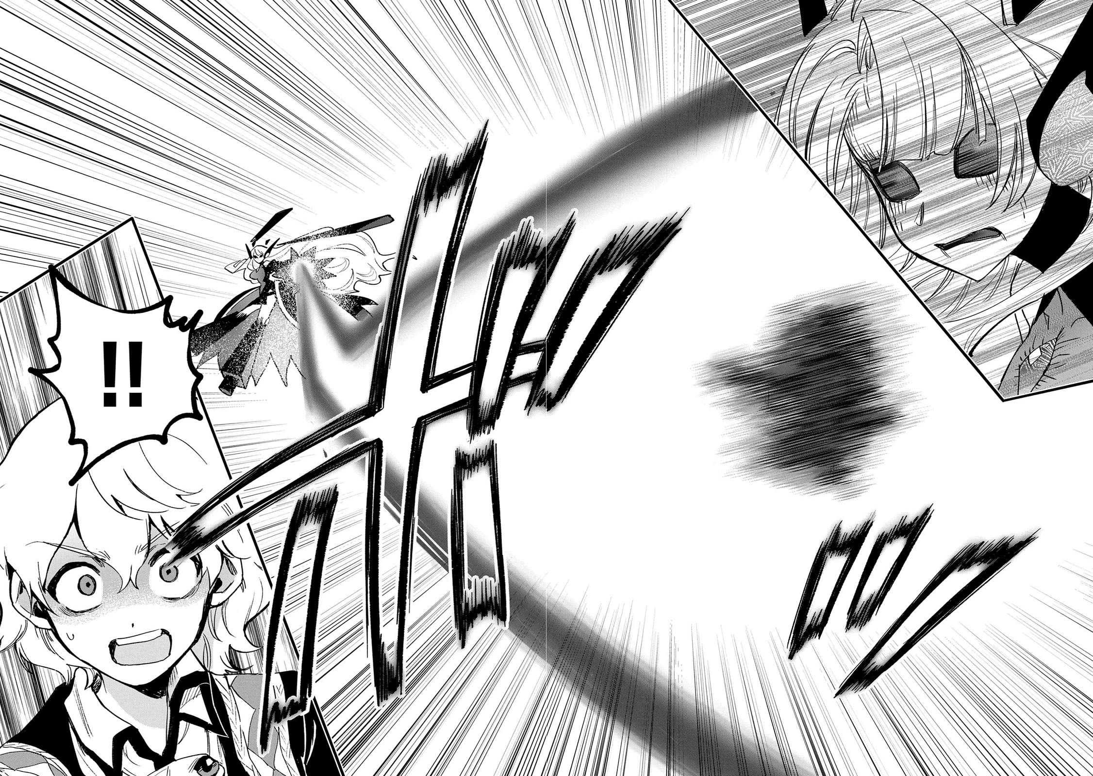 Saikyou Juzoku Tensei: Cheat Majutsushi no Slow Life Chapter 29 page 13 - Chapter 29