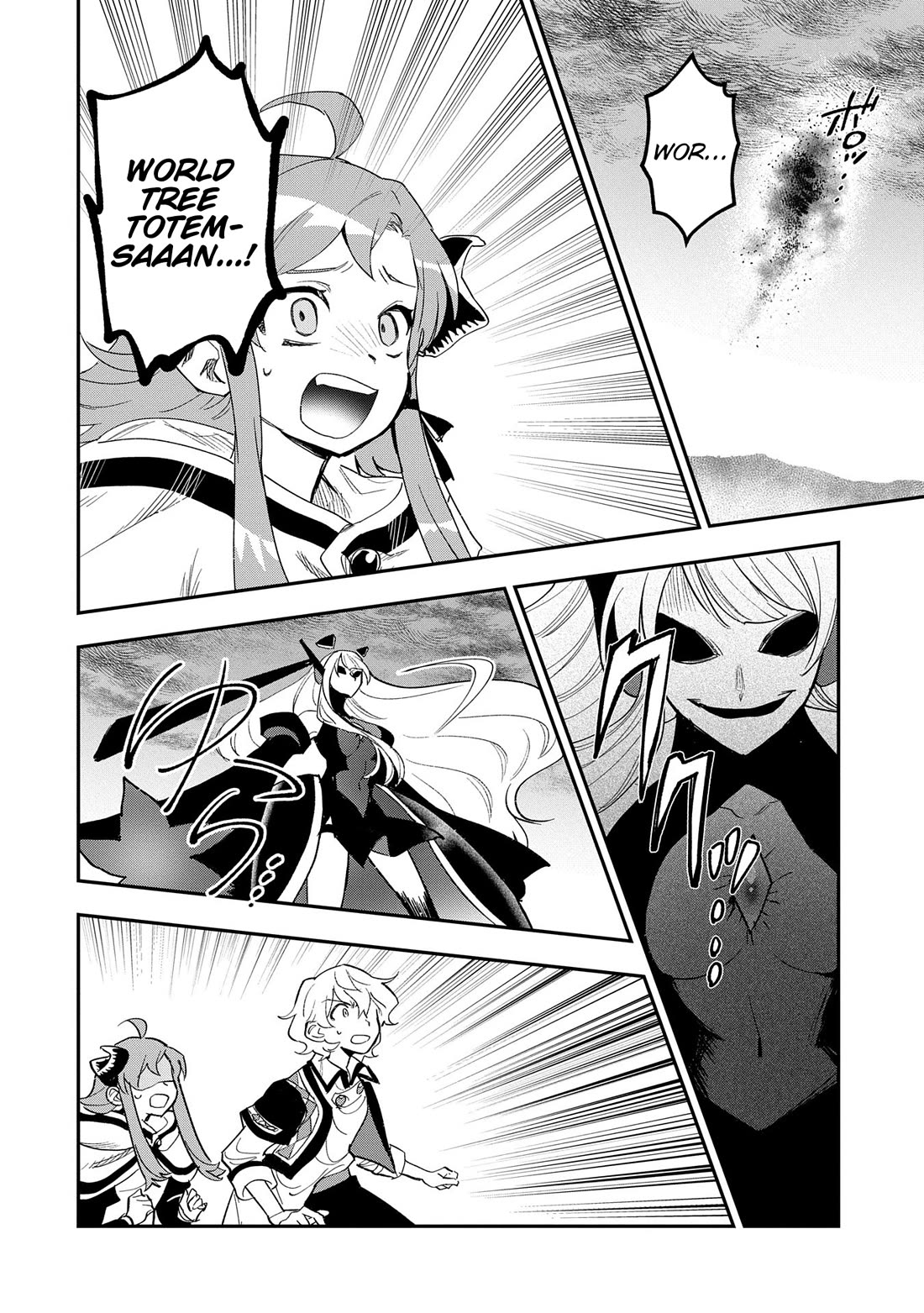 Saikyou Juzoku Tensei: Cheat Majutsushi no Slow Life Chapter 29 page 14 - Chapter 29