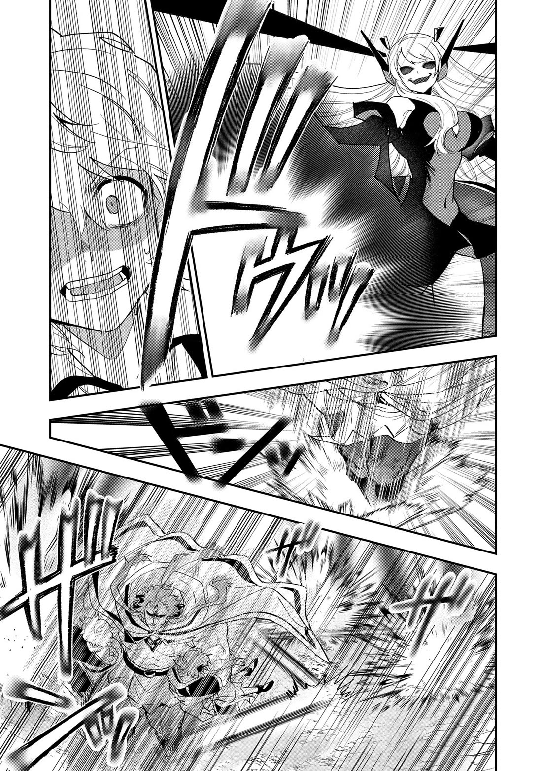 Saikyou Juzoku Tensei: Cheat Majutsushi no Slow Life Chapter 29 page 15 - Chapter 29