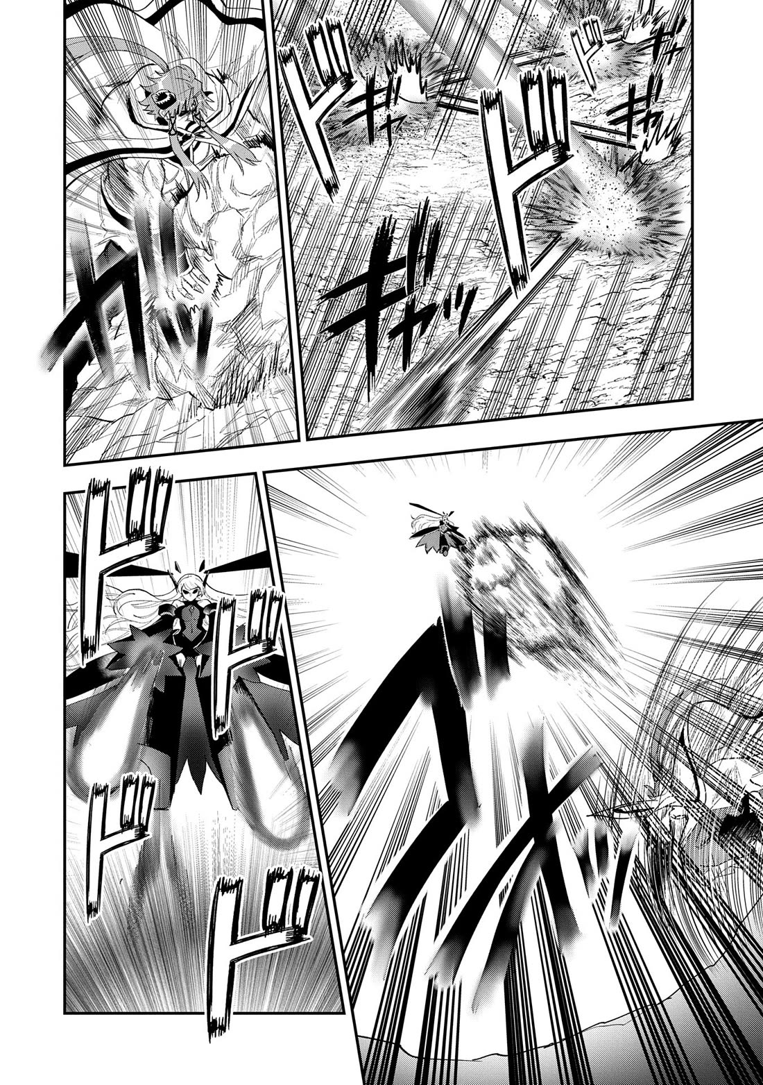 Saikyou Juzoku Tensei: Cheat Majutsushi no Slow Life Chapter 29 page 22 - Chapter 29