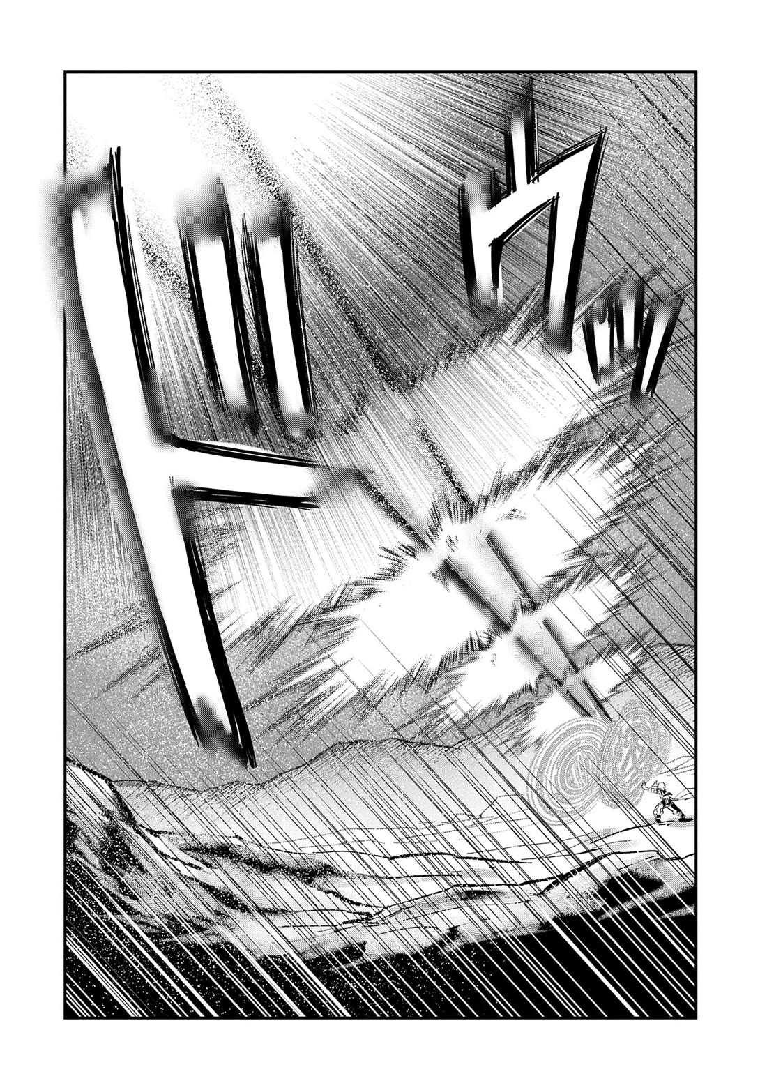 Saikyou Juzoku Tensei: Cheat Majutsushi no Slow Life Chapter 29 page 24 - Chapter 29