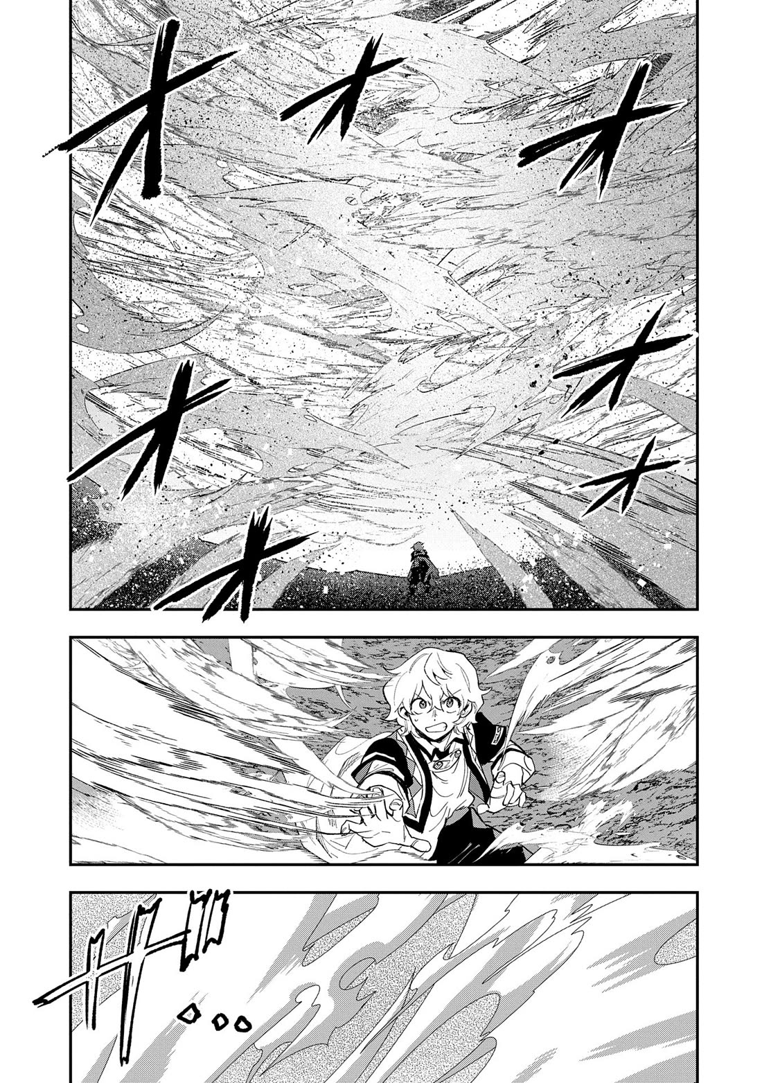 Saikyou Juzoku Tensei: Cheat Majutsushi no Slow Life Chapter 29 page 25 - Chapter 29