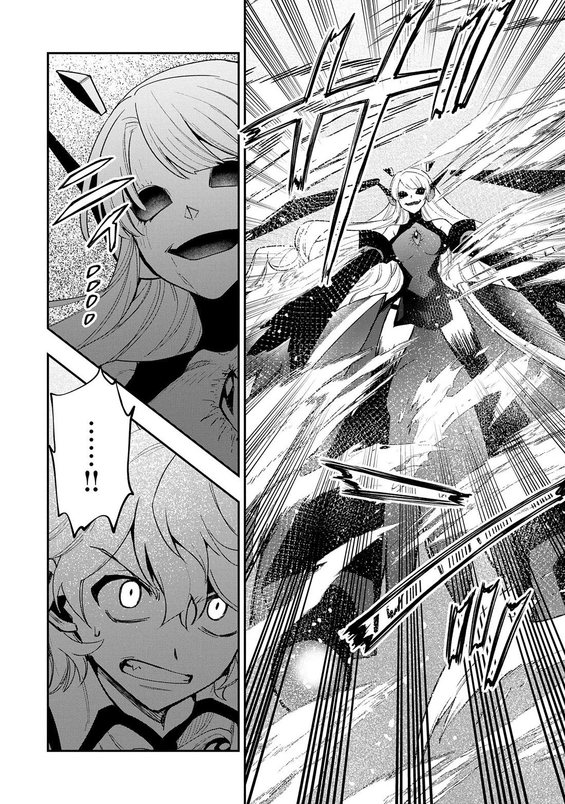 Saikyou Juzoku Tensei: Cheat Majutsushi no Slow Life Chapter 29 page 26 - Chapter 29