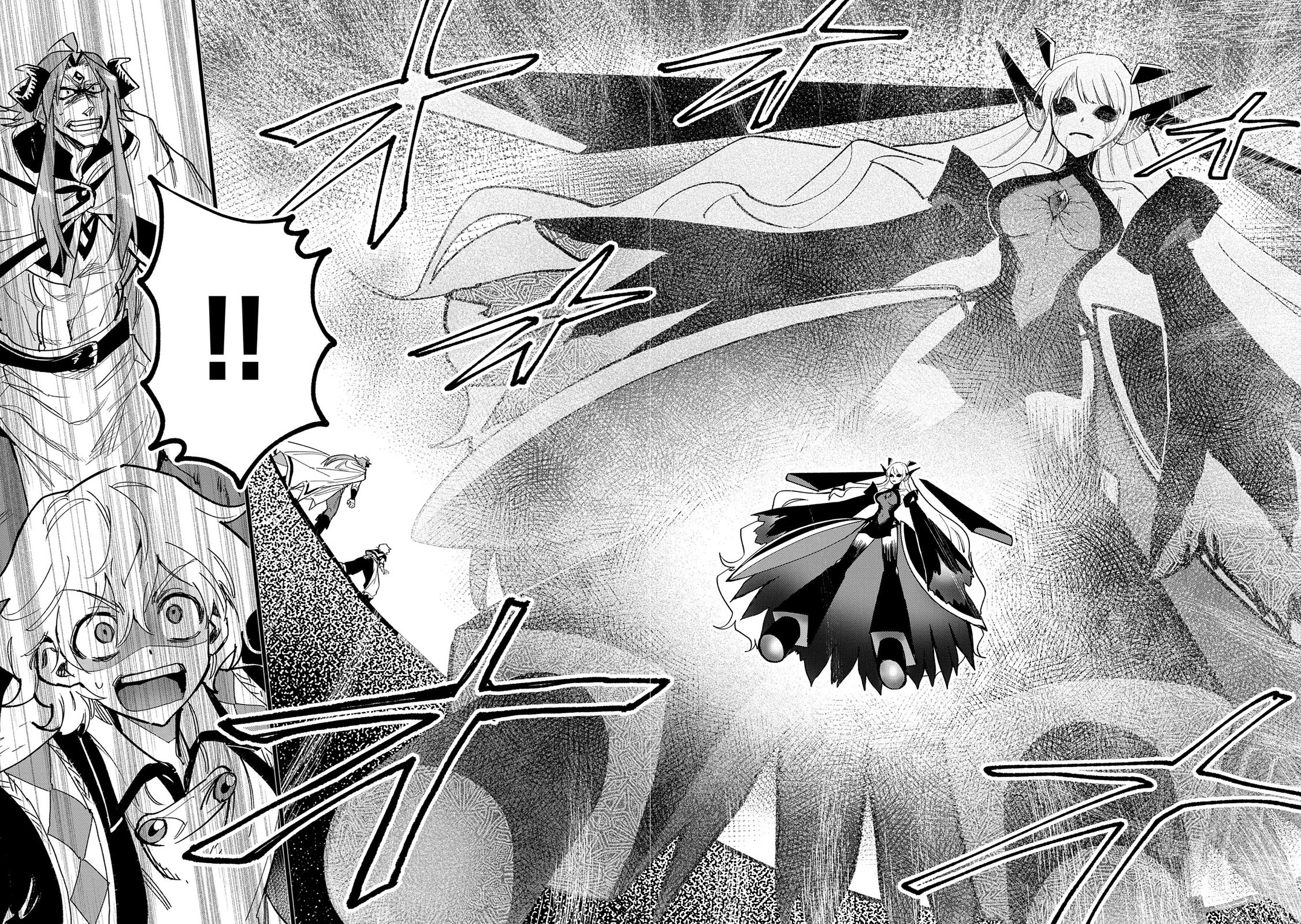 Saikyou Juzoku Tensei: Cheat Majutsushi no Slow Life Chapter 29 page 3 - Chapter 29