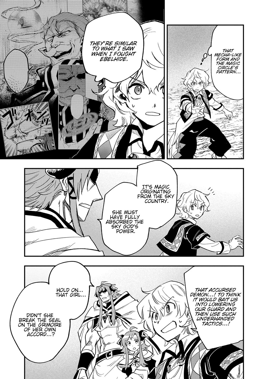 Saikyou Juzoku Tensei: Cheat Majutsushi no Slow Life Chapter 29 page 9 - Chapter 29