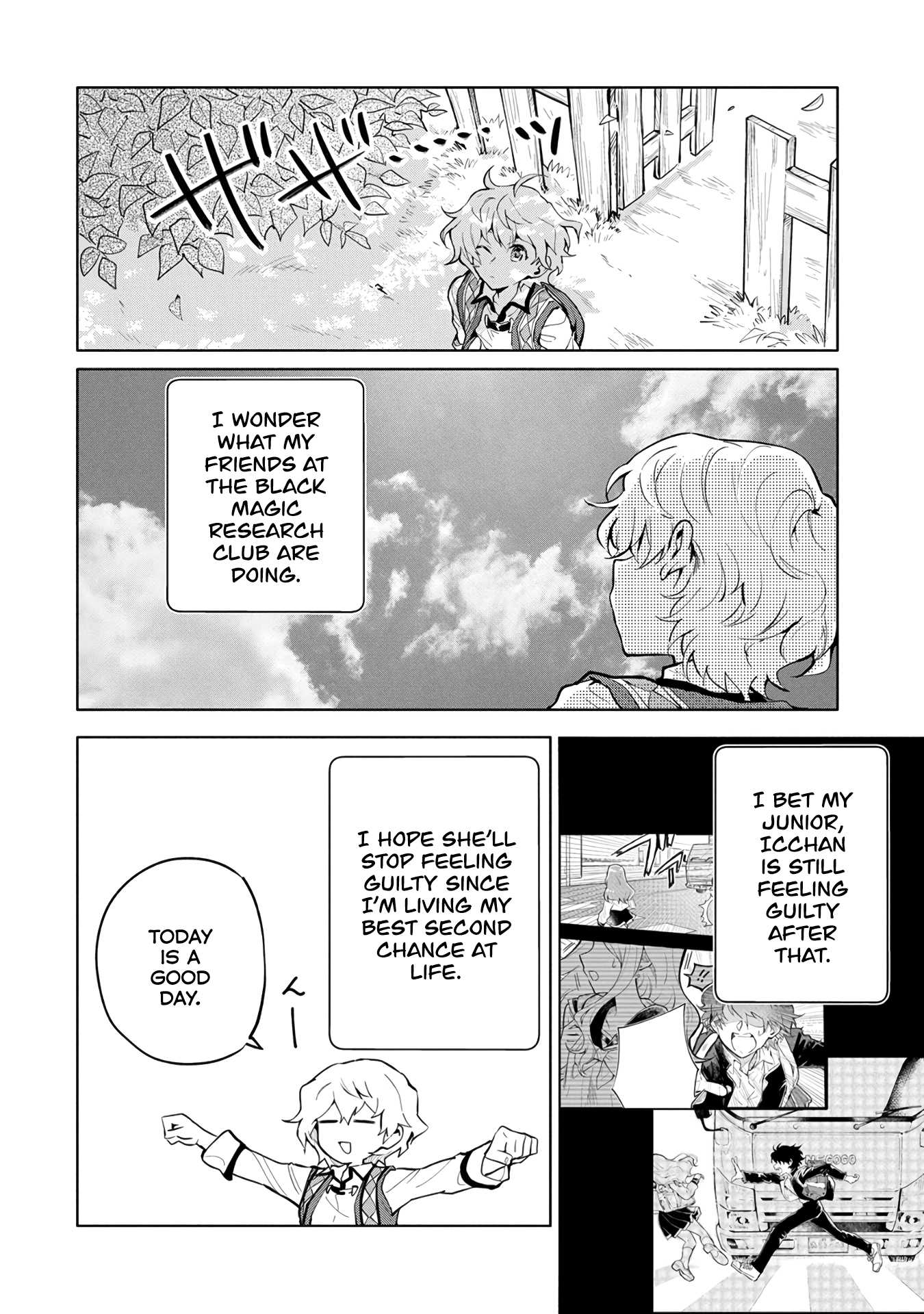 Saikyou Juzoku Tensei: Cheat Majutsushi no Slow Life Chapter 3 page 18 - Chapter 3