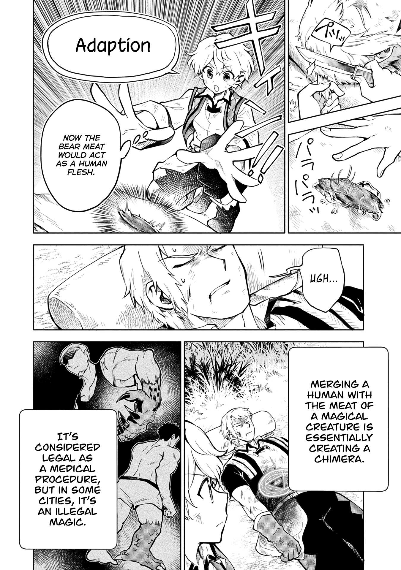 Saikyou Juzoku Tensei: Cheat Majutsushi no Slow Life Chapter 3 page 6 - Chapter 3