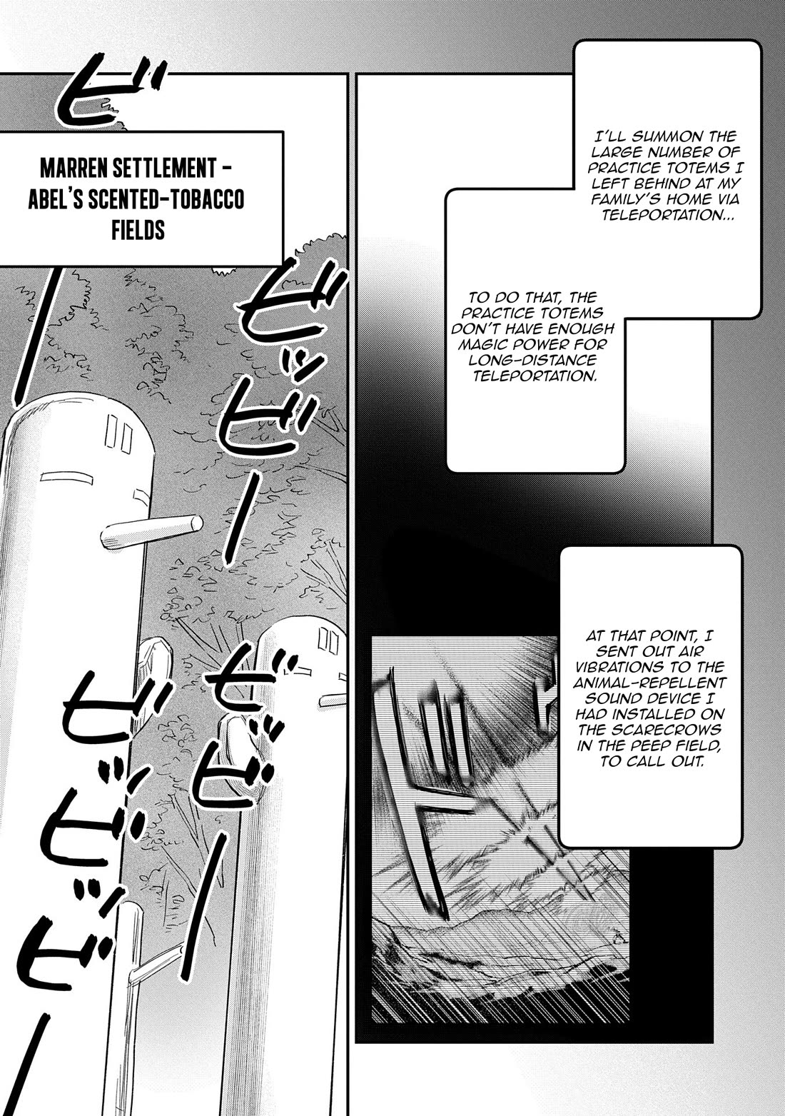 Saikyou Juzoku Tensei: Cheat Majutsushi no Slow Life Chapter 30 page 14 - Chapter 30 [END]