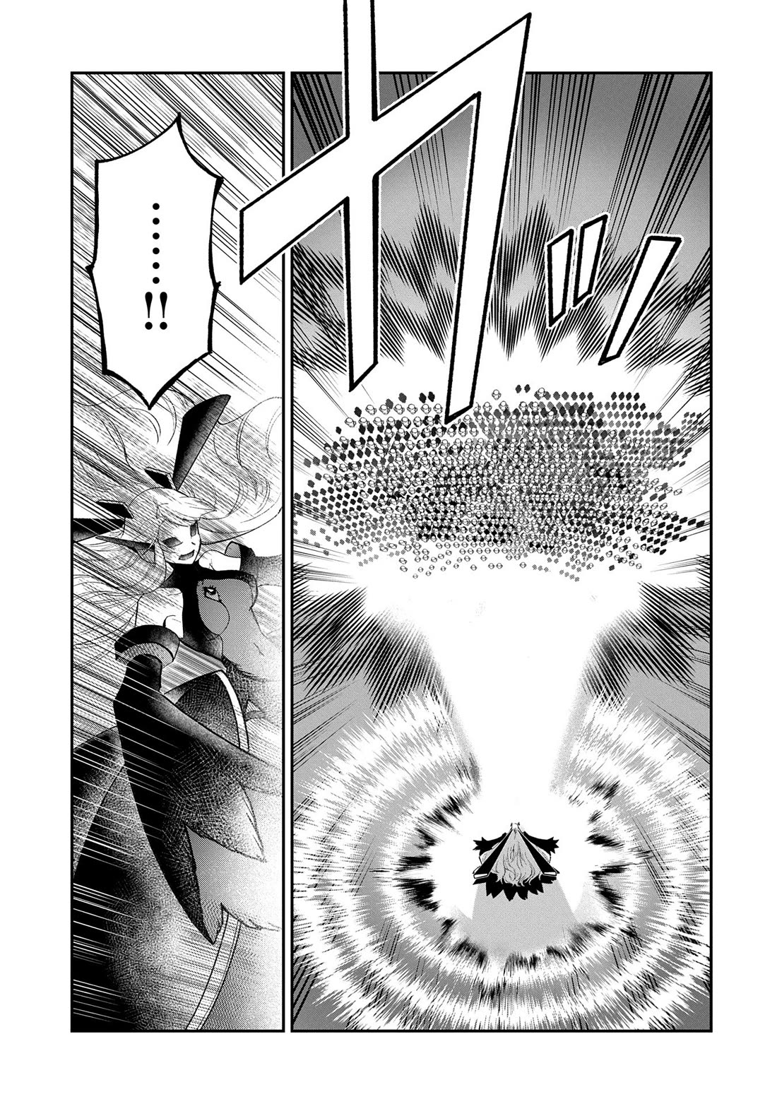 Saikyou Juzoku Tensei: Cheat Majutsushi no Slow Life Chapter 30 page 7 - Chapter 30 [END]