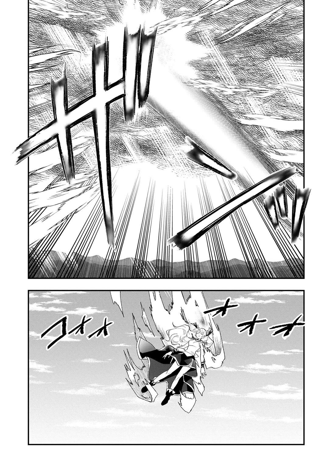 Saikyou Juzoku Tensei: Cheat Majutsushi no Slow Life Chapter 30 page 8 - Chapter 30 [END]