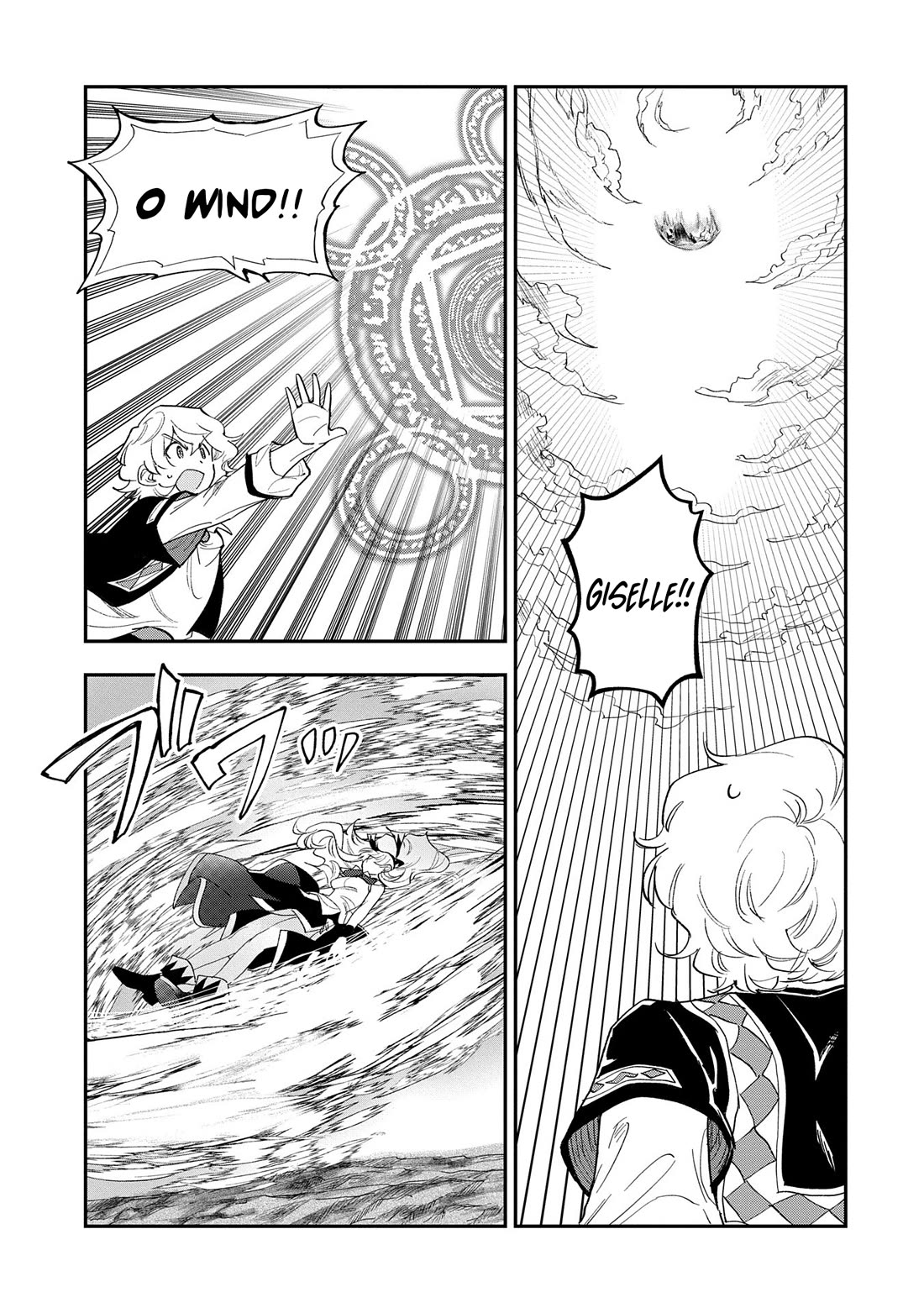 Saikyou Juzoku Tensei: Cheat Majutsushi no Slow Life Chapter 30 page 9 - Chapter 30 [END]
