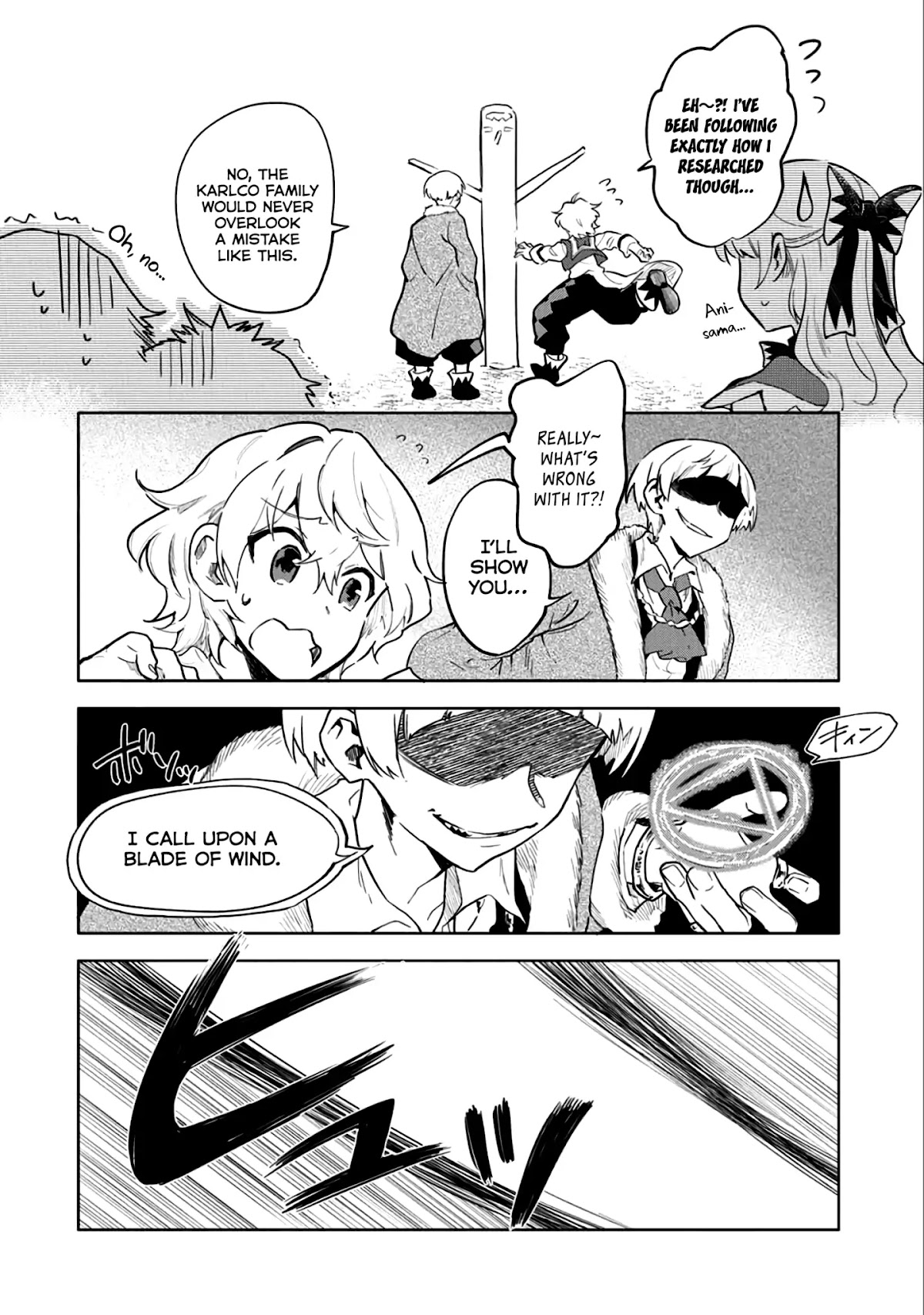 Saikyou Juzoku Tensei: Cheat Majutsushi no Slow Life Chapter 4 page 11 - Chapter 4